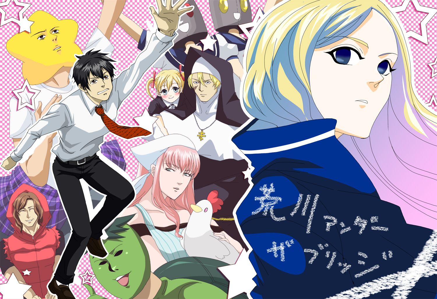 arakawa_under_the_bridge, ichinomiya_kou, nino_(arakawa_under_the_bridge)