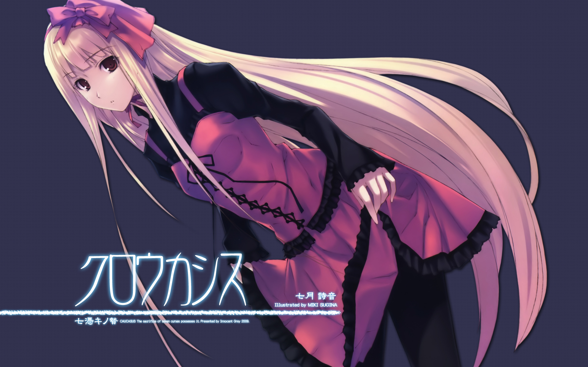 blonde_hair, brown_eyes, caucasus, dress, headdress, long_hair, nanatsuki_shion, pantyhose, sugina_miki