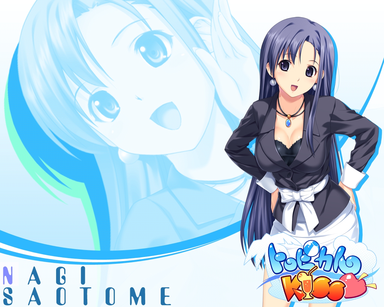 saotome_nagi, tropical_kiss, twinkle