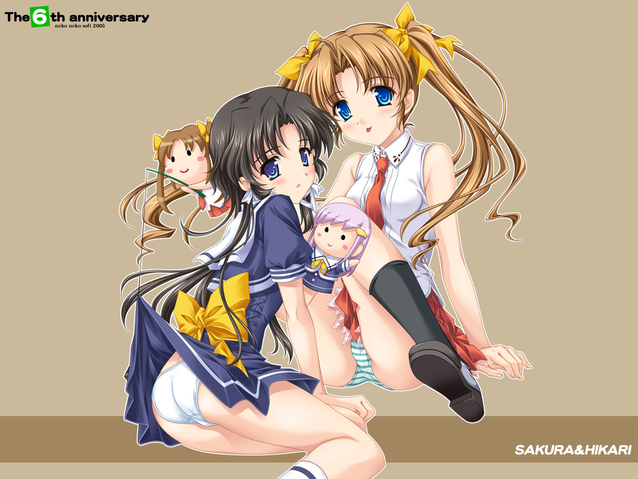 lamune, nakazato_hikari, panties, sakura_hiromi, striped_panties, underwear