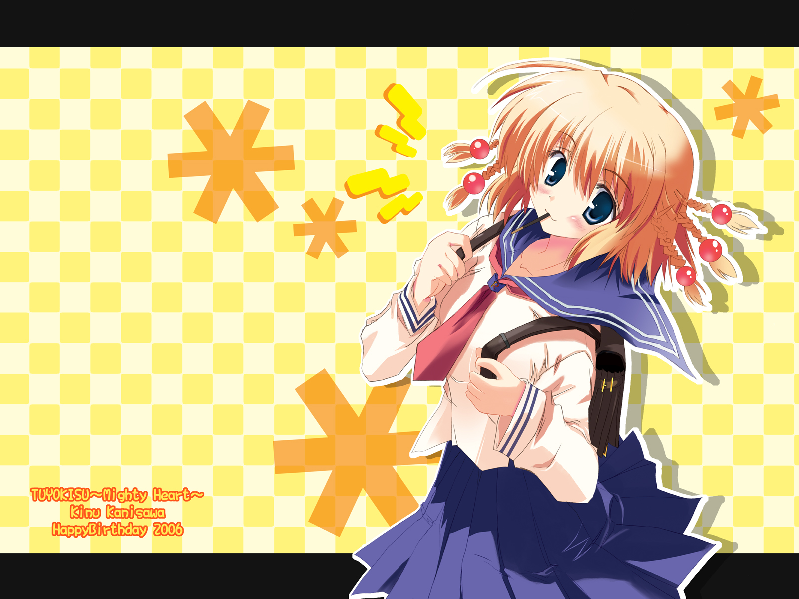 kanisawa_kinu, maruchan, tsuyokiss_cool_x_sweet