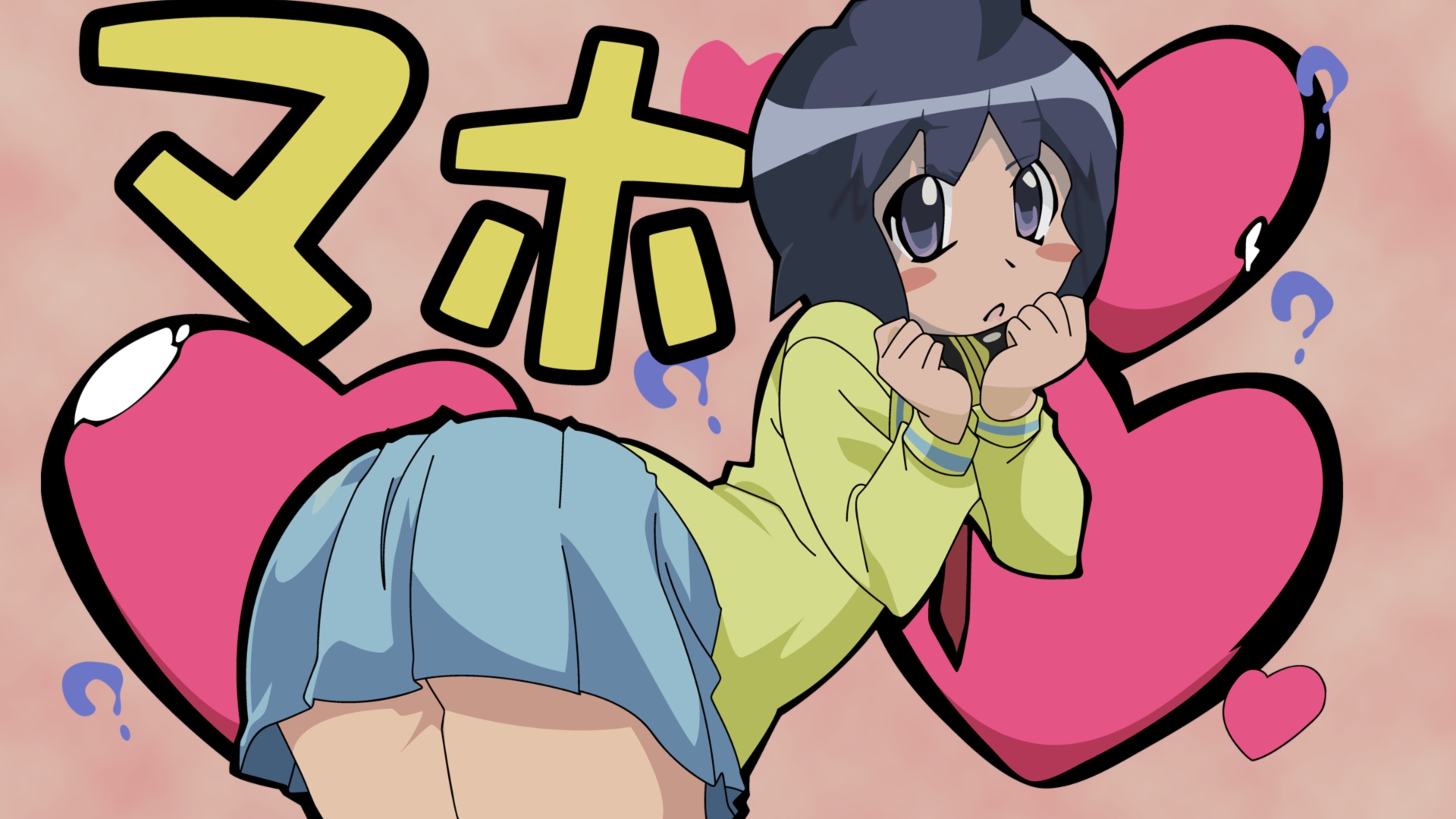 katagiri_himeko, pani_poni_dash