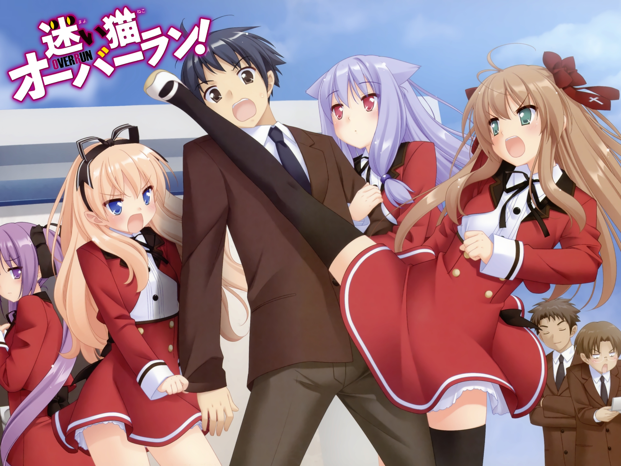 glasses, kani_biimu, kikuchi_ieyasu, kiriya_nozomi, koya_daigoro, mayoi_neko_overrun!, scan, school_uniform, serizawa_fumino, thighhighs, towano_kokoro, tsuzuki_takumi, umenomori_chise