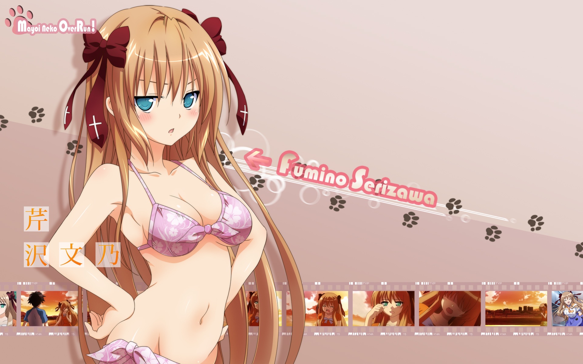 bikini, mayoi_neko_overrun!, serizawa_fumino, swimsuit