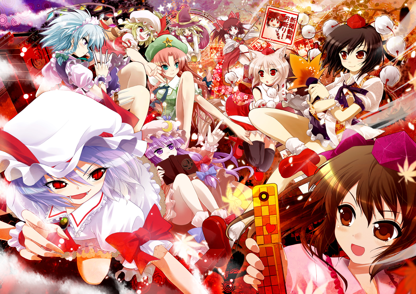 flandre_scarlet, group, hakurei_reimu, himekaidou_hatate, hong_meiling, inubashiri_momiji, izayoi_sakuya, japanese_clothes