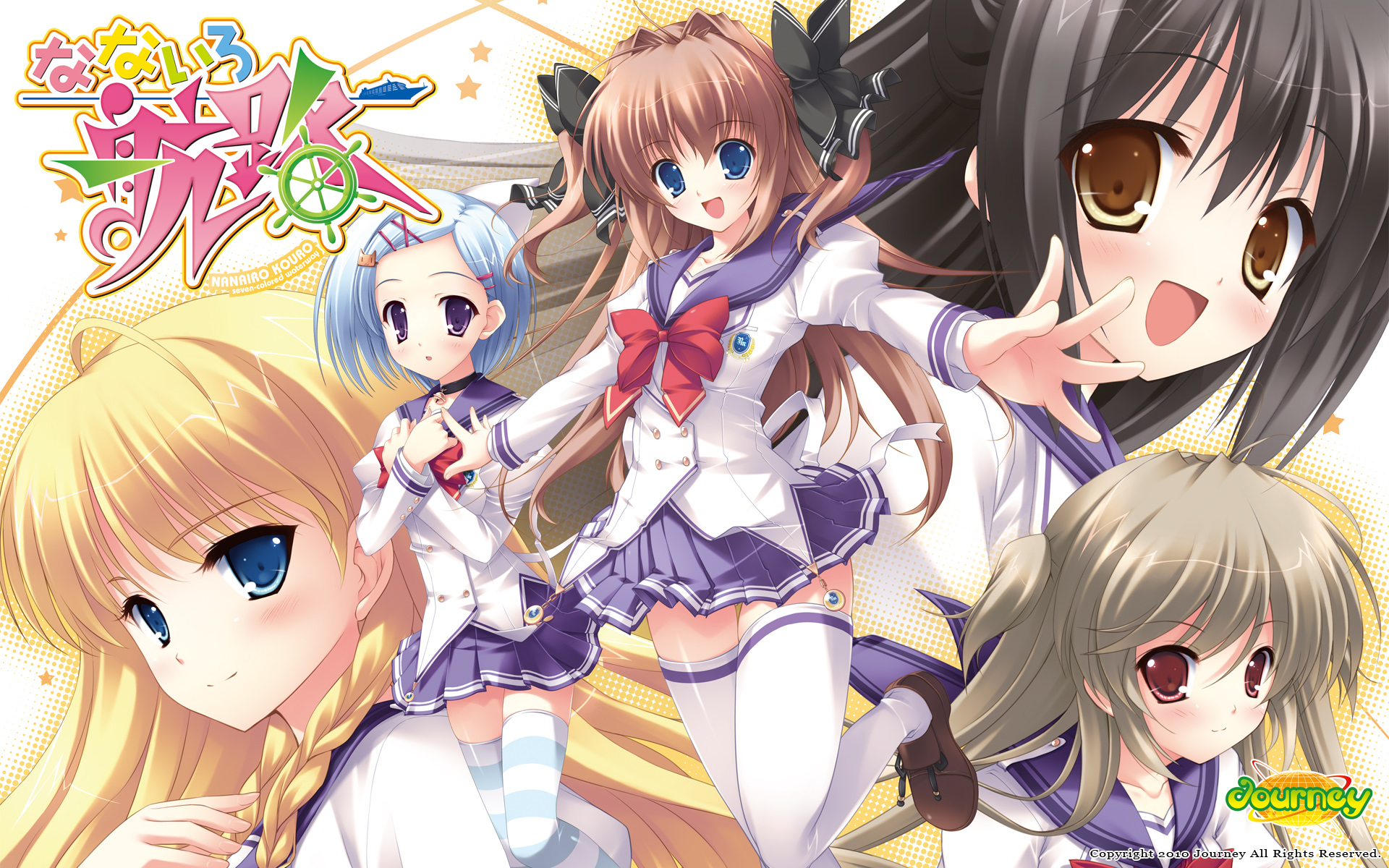 asuka_mirai, black_hair, blonde_hair, blue_eyes, blue_hair, braids, brown_eyes, brown_hair