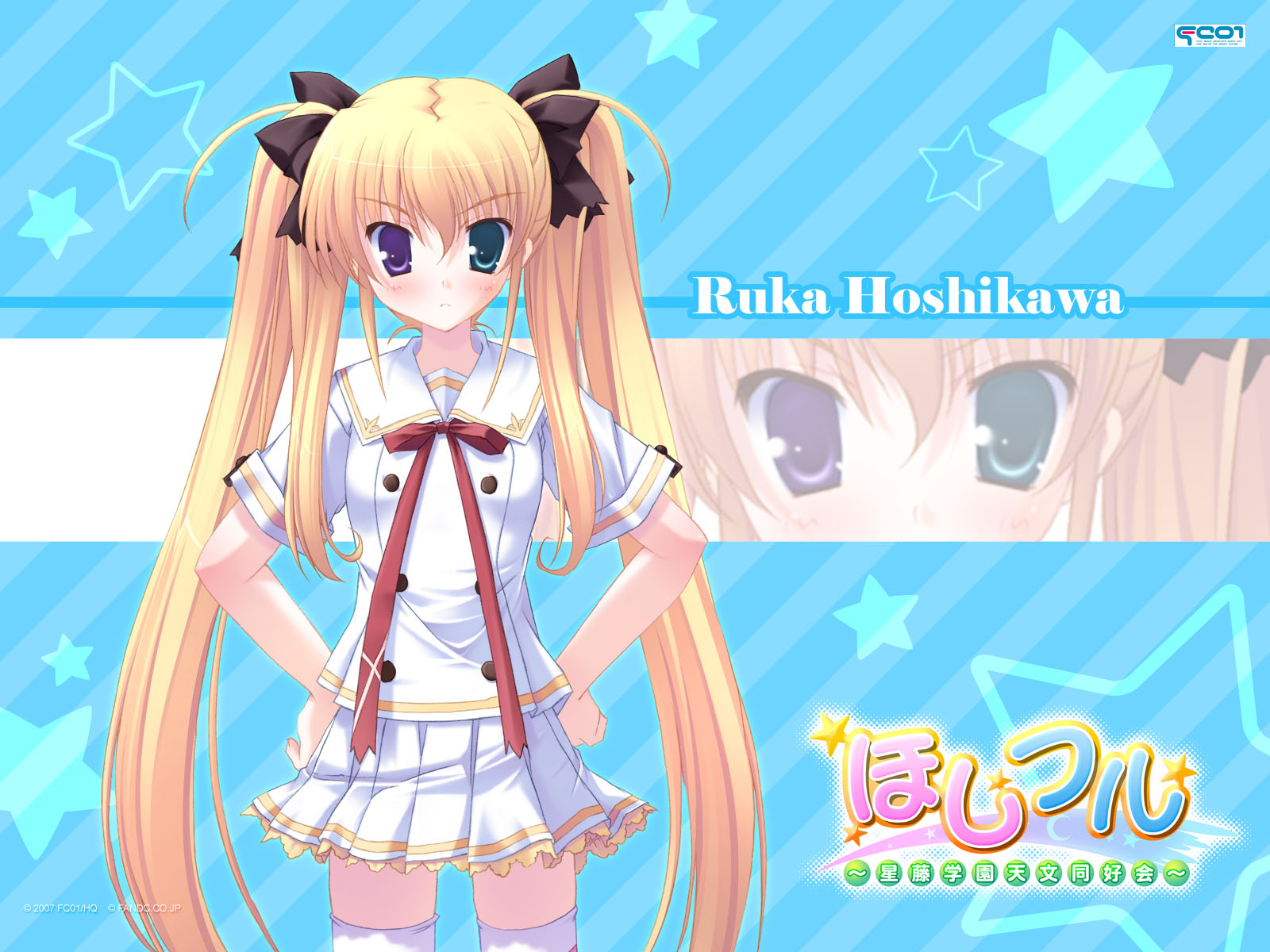 bicolored_eyes, blonde_hair, hoshiful, hoshikawa_ruka, ikegami_akane, school_uniform, thighhighs, twintails