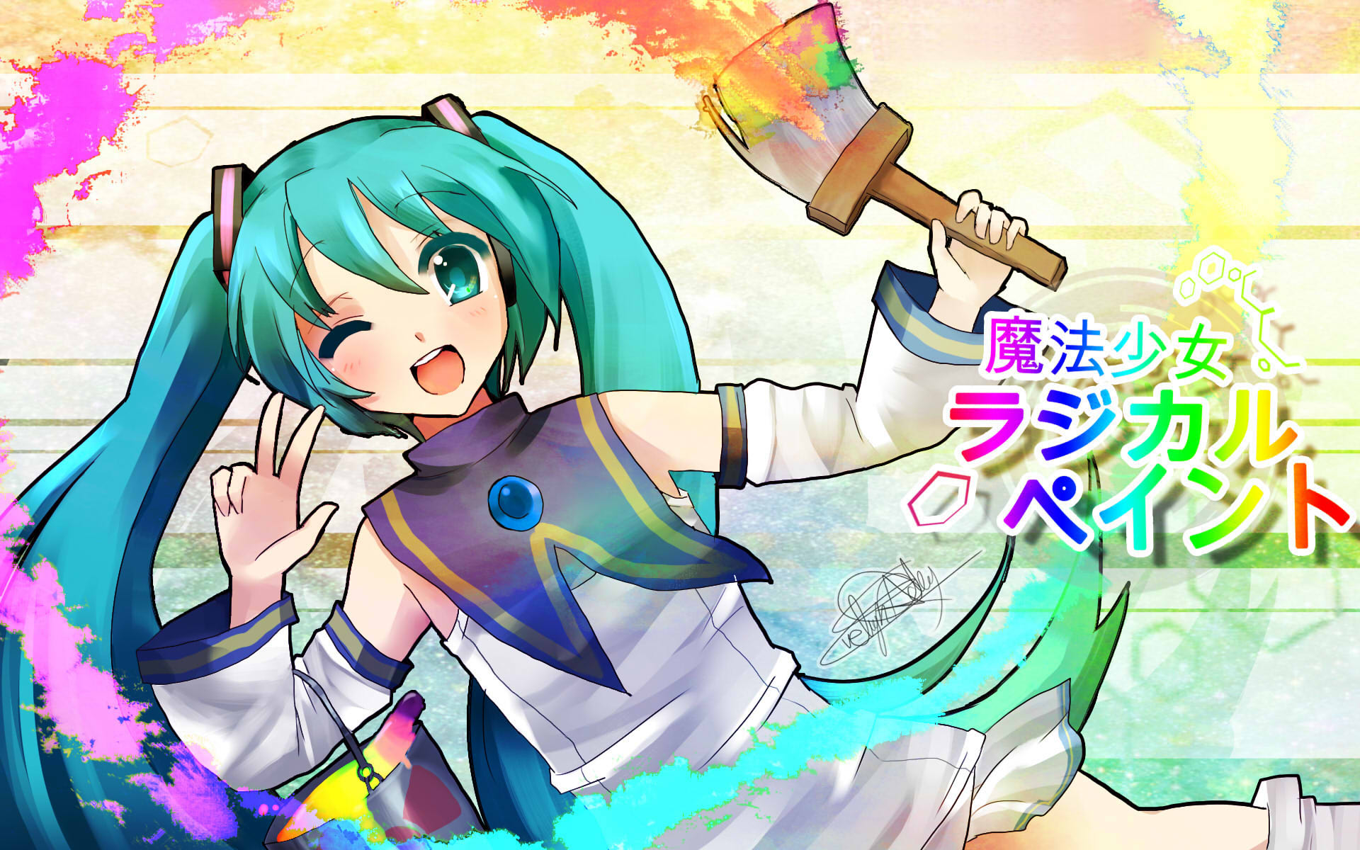 aqua_eyes, aqua_hair, hatsune_miku, jpeg_artifacts, moetan, twintails, vocaloid
