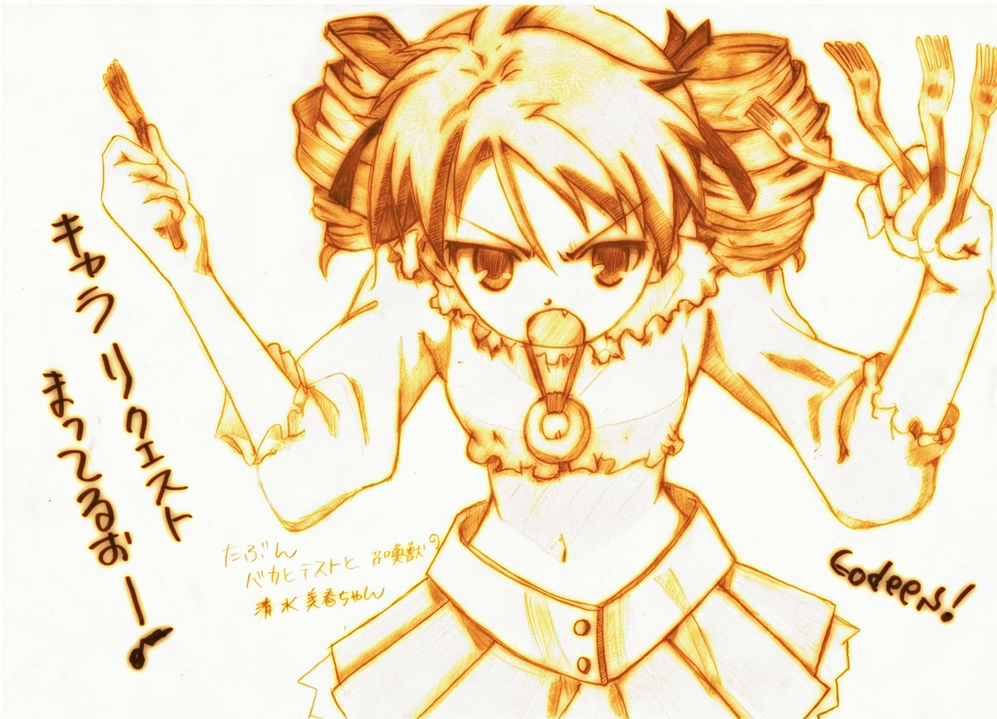 baka_to_test_to_shoukanjuu, godees, monochrome, shimizu_miharu