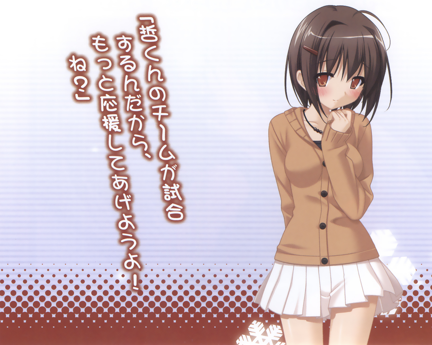 kani_biimu, konayuki_fururi, yoshioka_saeko
