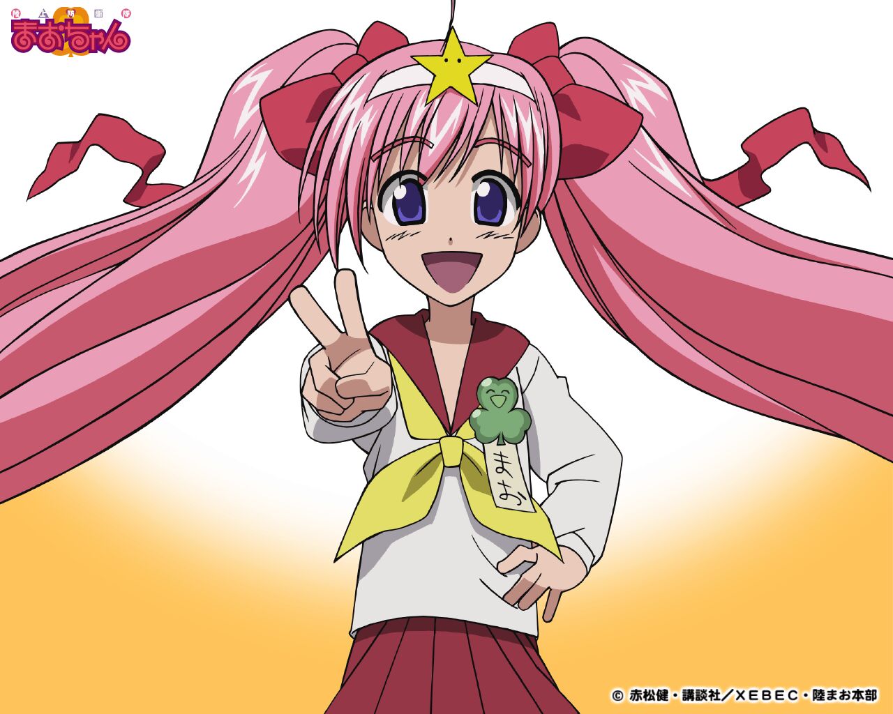akamatsu_ken, onigawara_mao, rikujou_bouei-tai_mao-chan