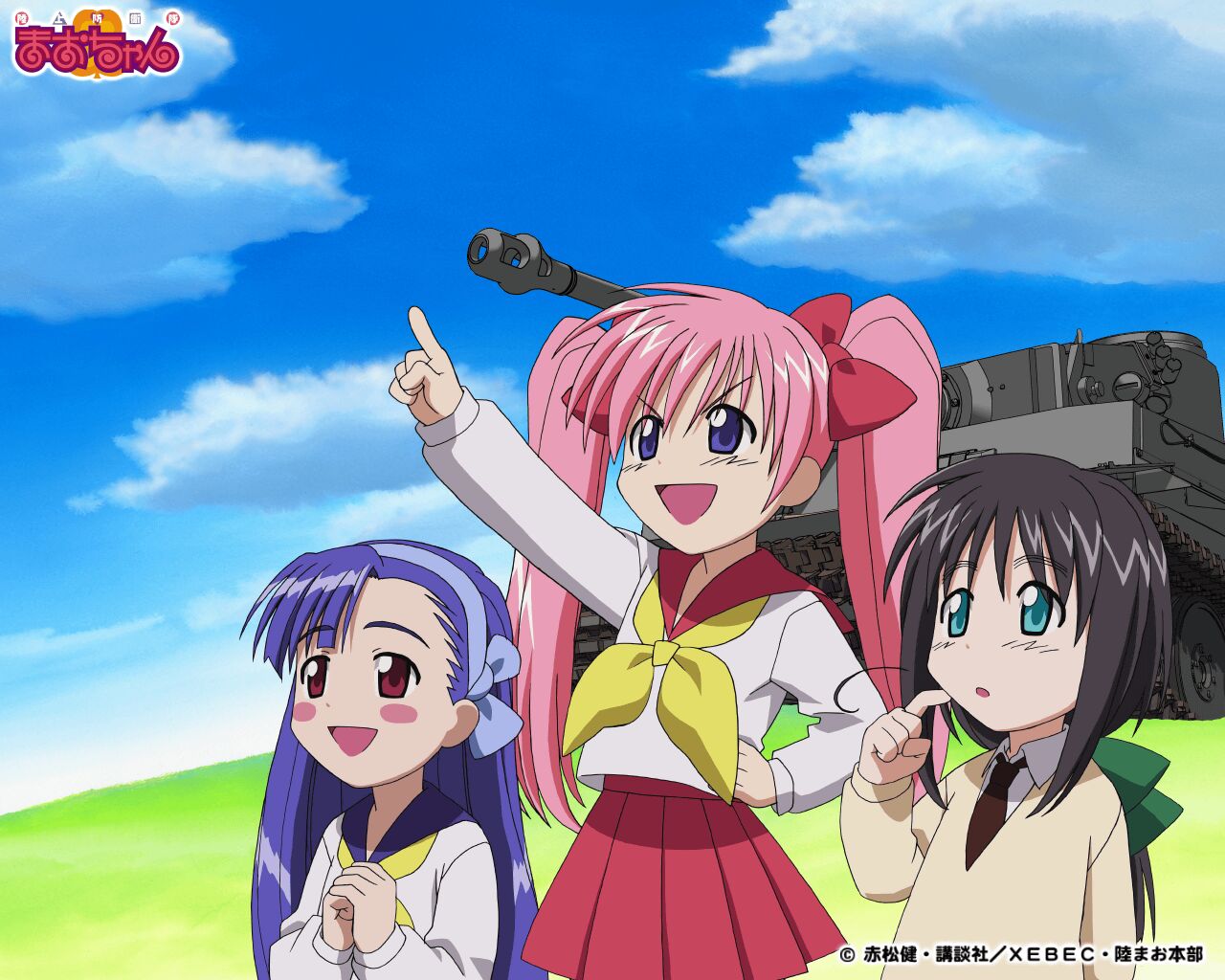 akamatsu_ken, maruyama_silvia, onigawara_mao, rikujou_bouei-tai_mao-chan, tsukishima_misora