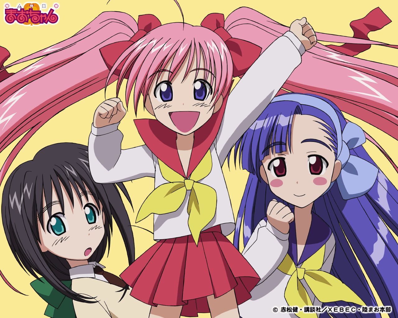 maruyama_silvia, onigawara_mao, rikujou_bouei-tai_mao-chan, tsukishima_misora