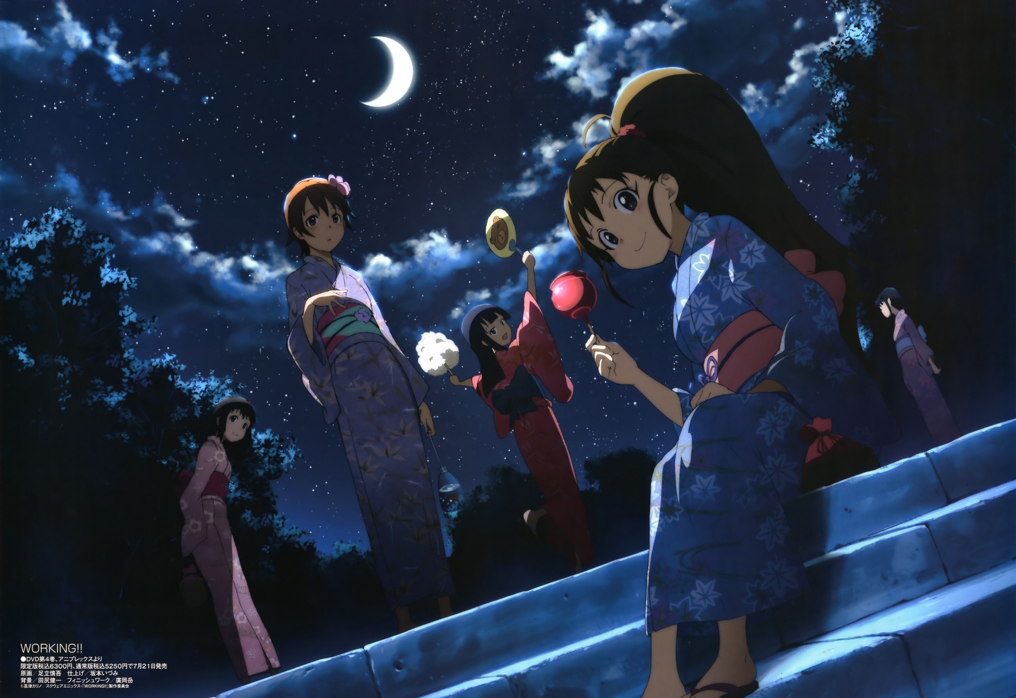 adachi_shingo, inami_mahiru, japanese_clothes, kimono, matsumoto_maya, megami, moon, night