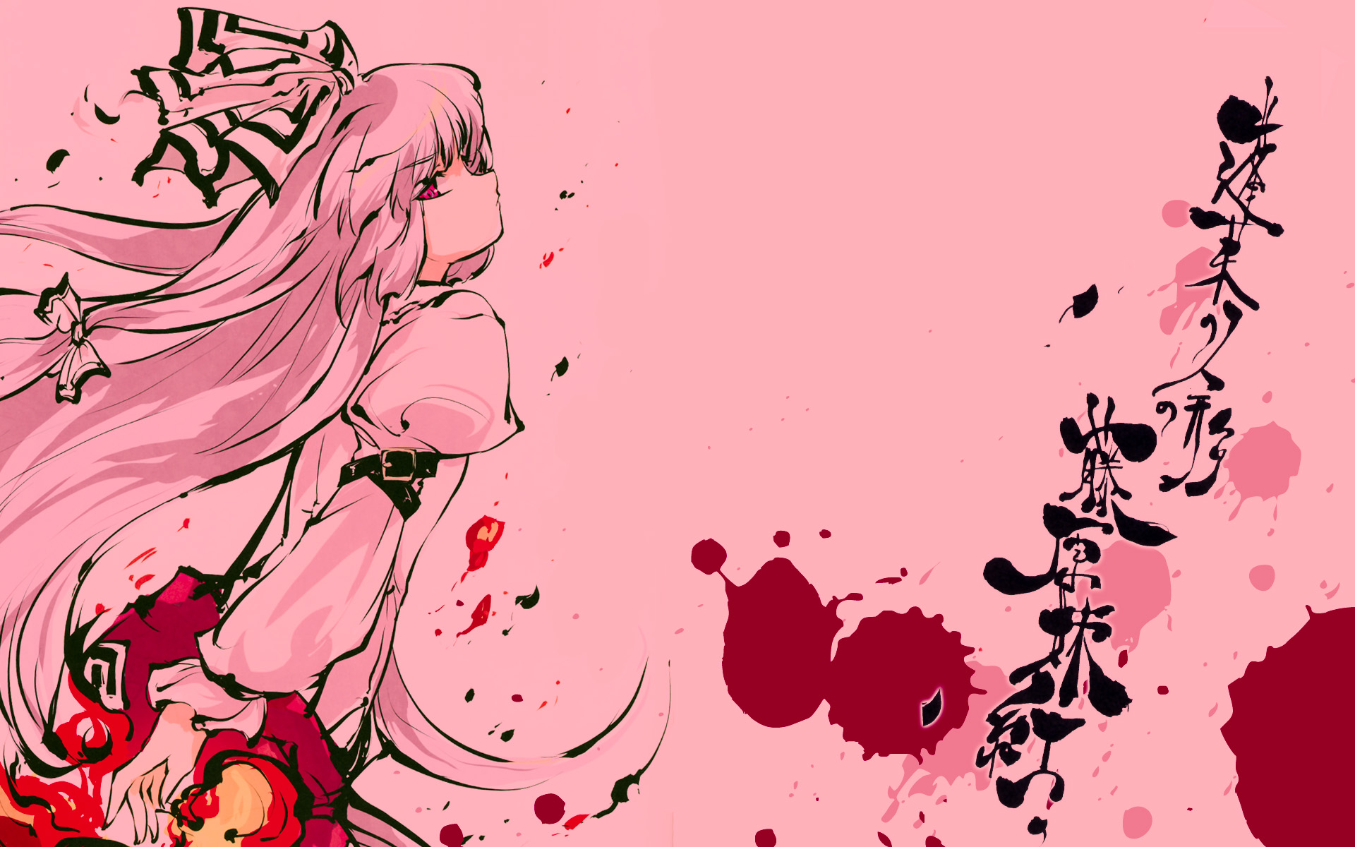 blood, fire, fujiwara_no_mokou, long_hair, pink, pink_eyes, ribbons, tokiame
