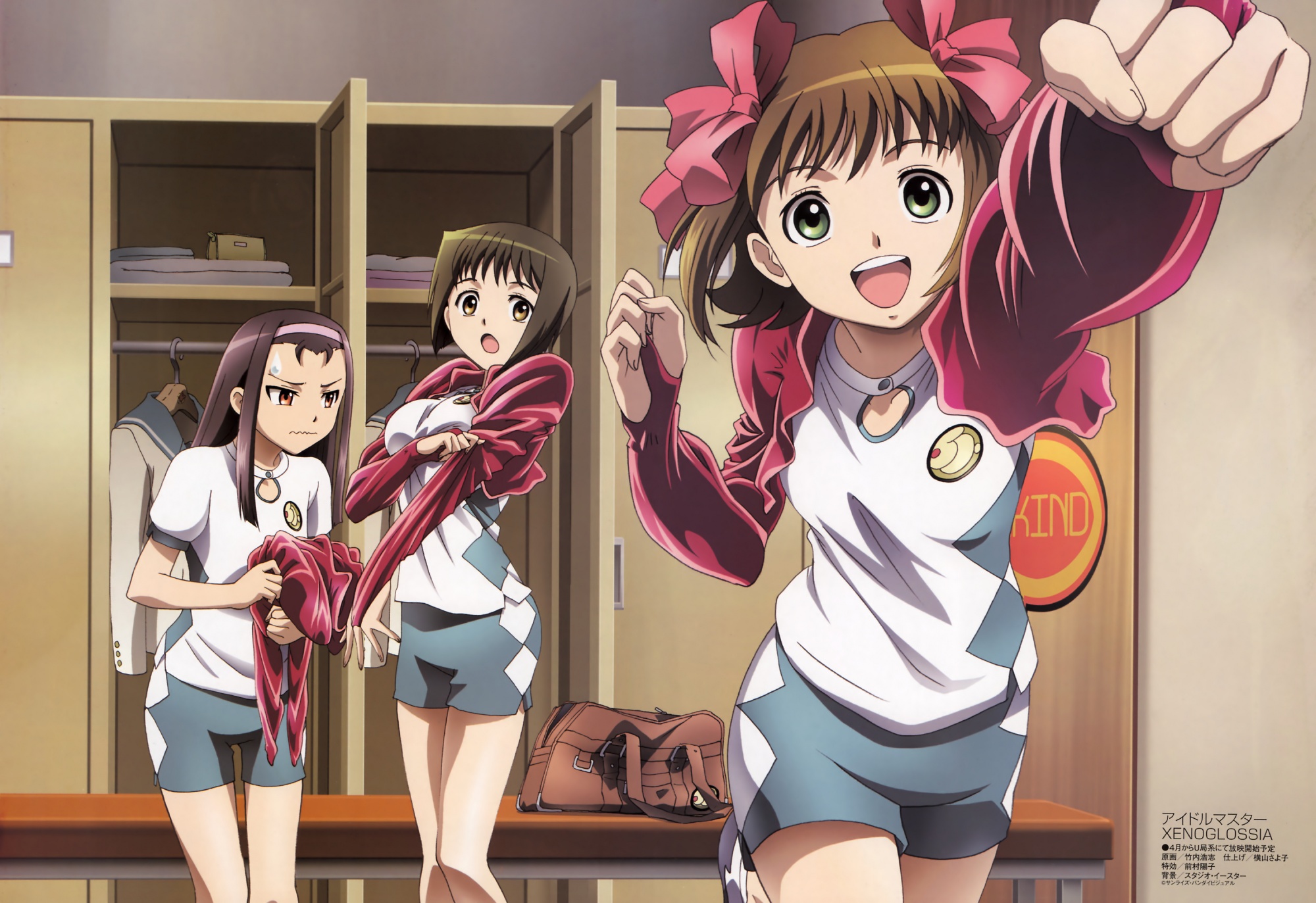 amami_haruka, hagiwara_yukiho, idolmaster, idolmaster_xenoglossia, minase_iori