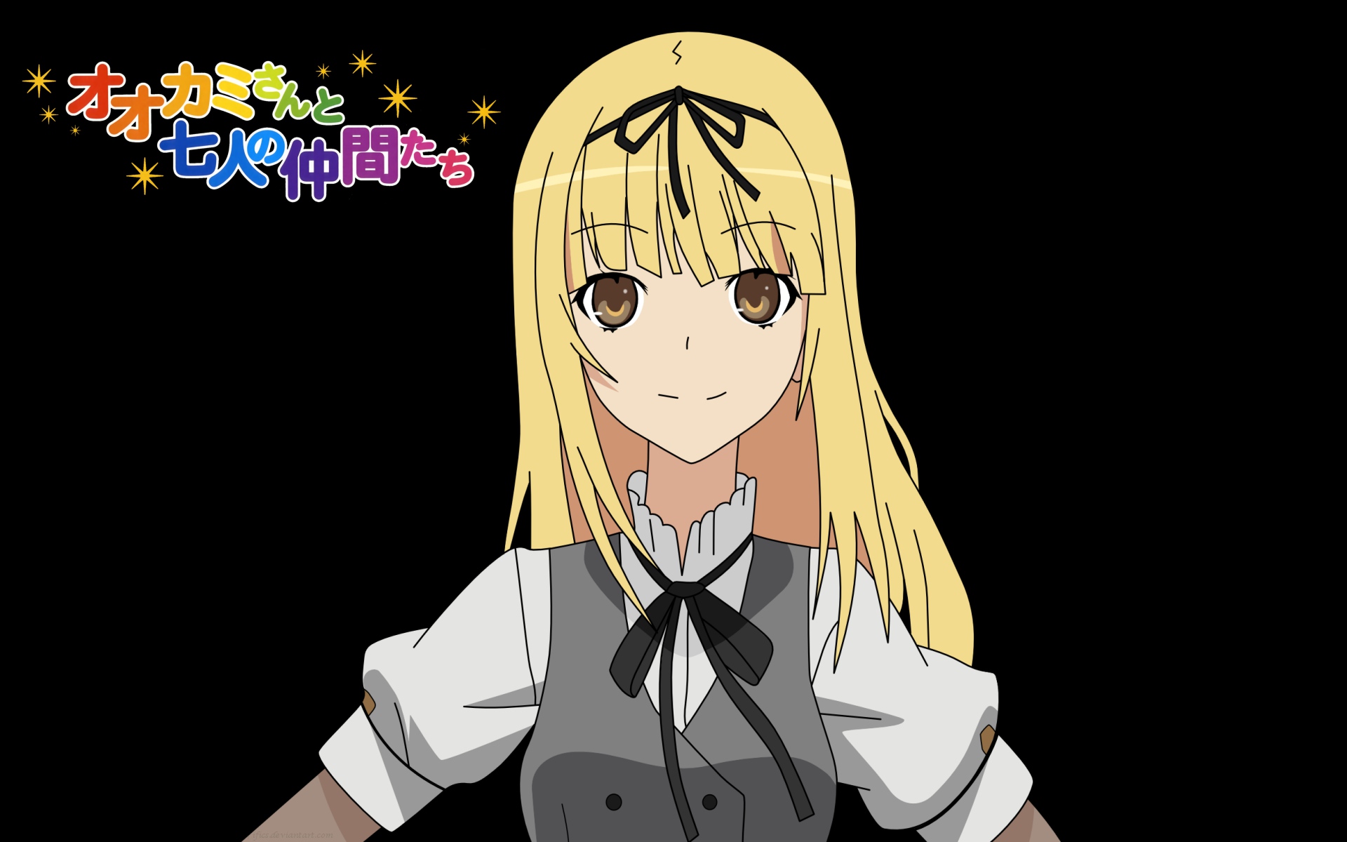 all_male, kiriki_liszt, male, ookami-san_to_shichinin_no_nakama-tachi, otoko_no_ko, transparent, vector