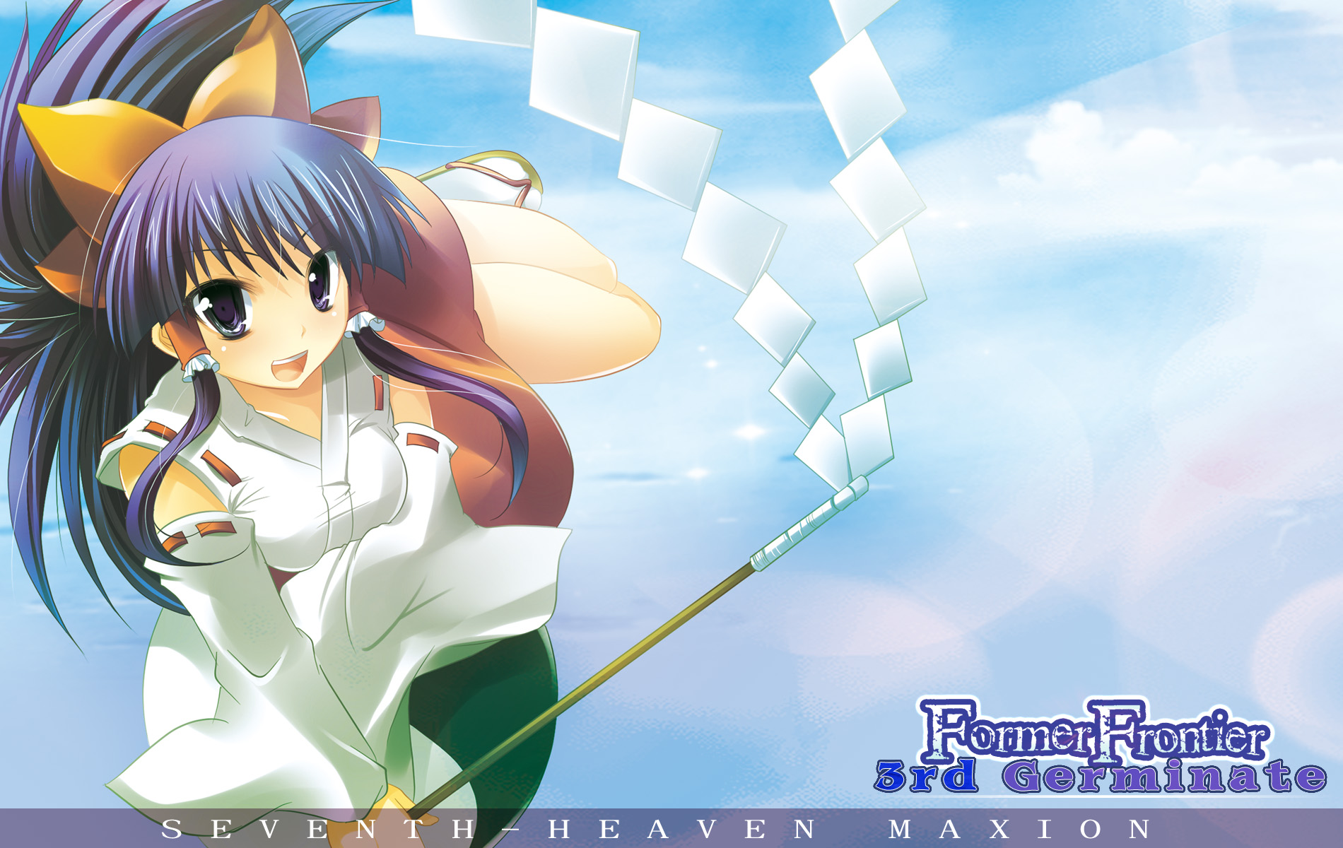 black_eyes, black_hair, hakurei_reimu, japanese_clothes, long_hair, maki_(artist), miko, sky