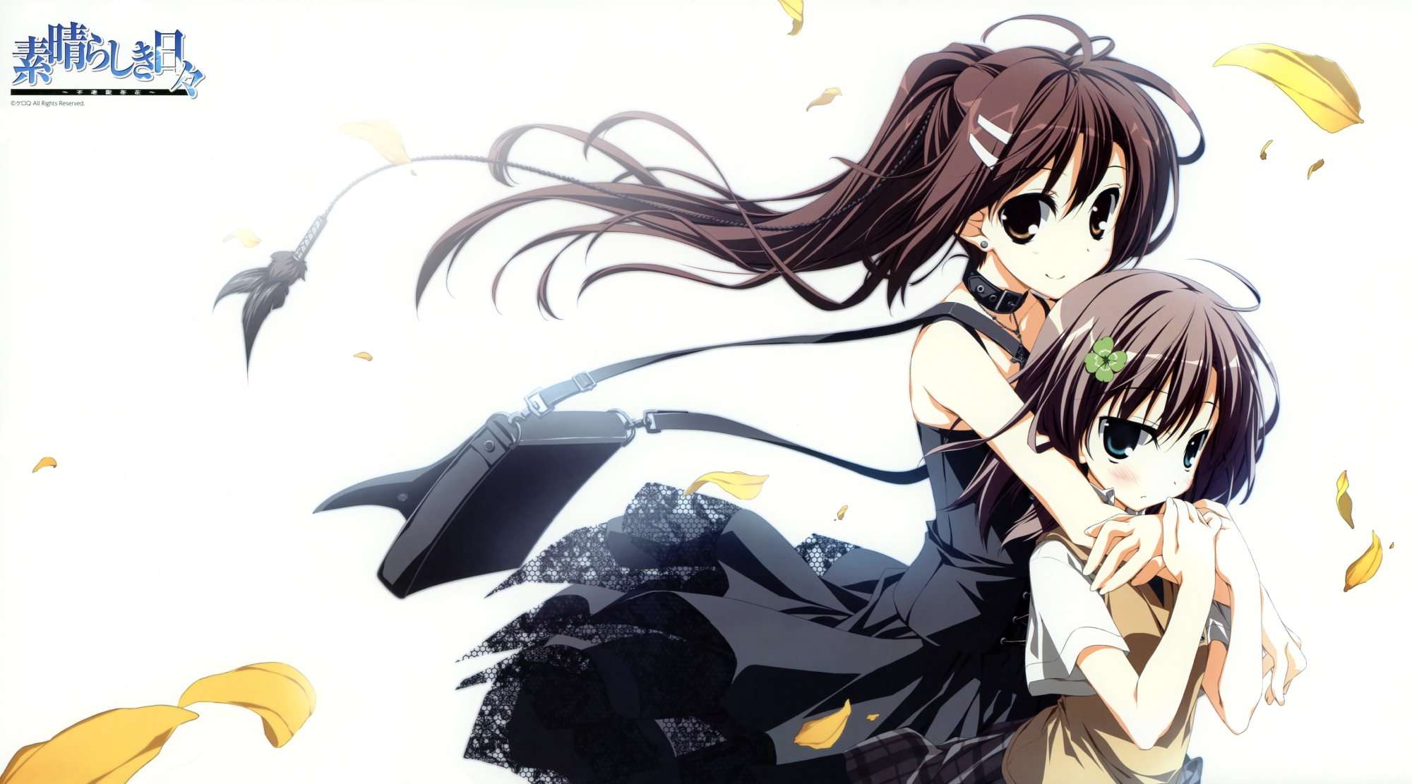 dress, kagome, mamiya_hasaki, minakami_yuki, scan, subarashiki_hibi