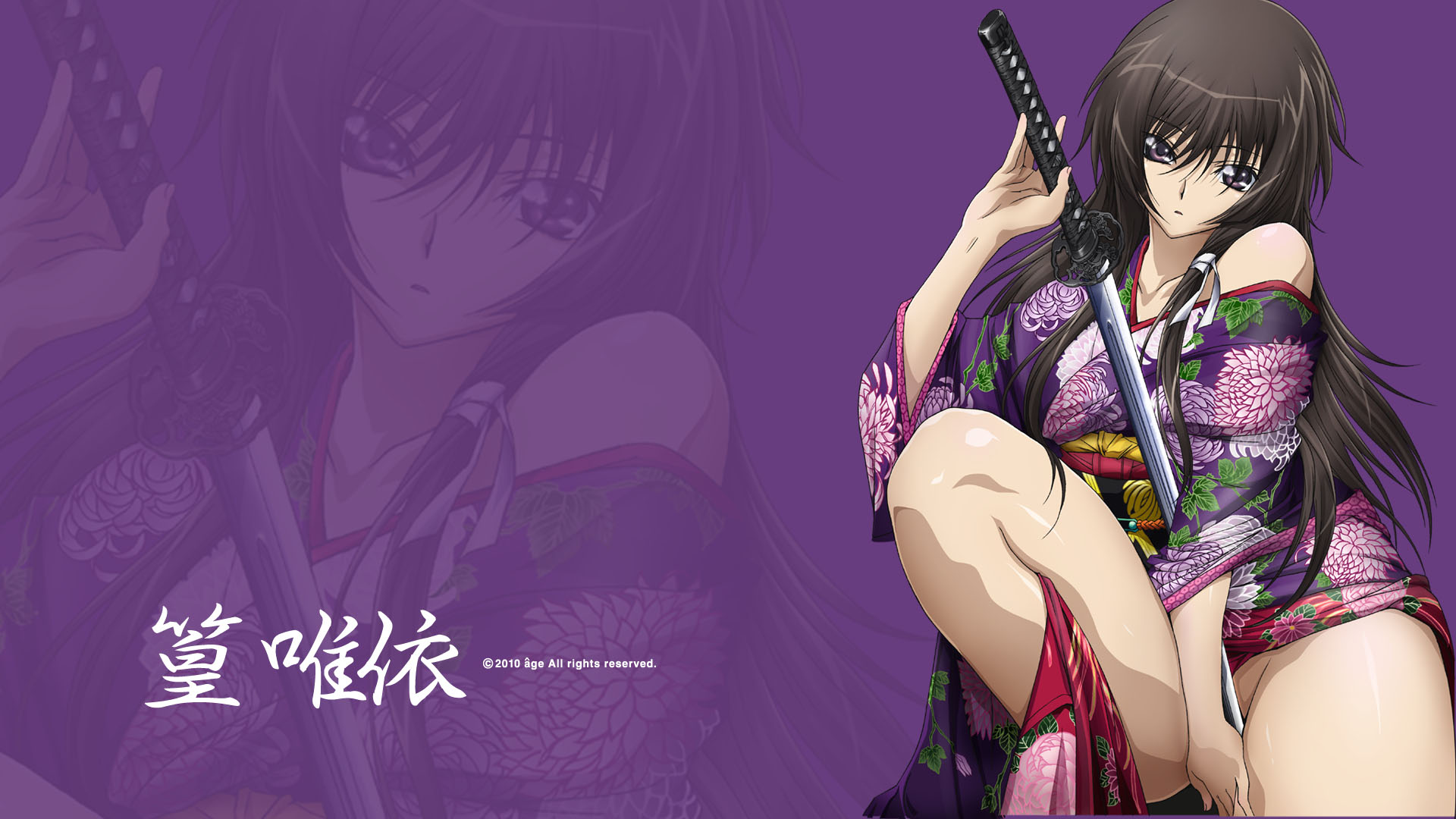 brown_eyes, japanese_clothes, jpeg_artifacts, katana, kimono, long_hair, muv-luv, purple_eyes