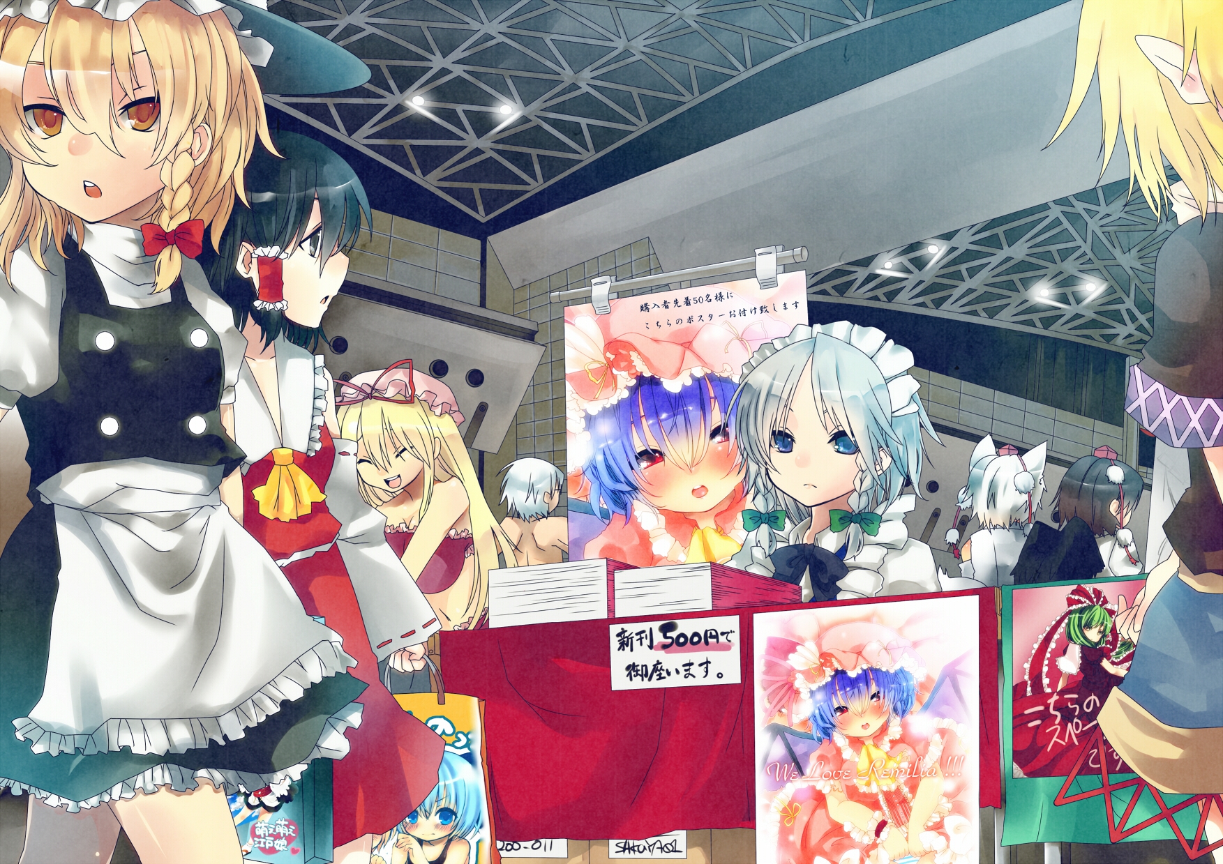 black_hair, blonde_hair, blue_eyes, bow, braids, cirno, dancho_(dancyo), dress