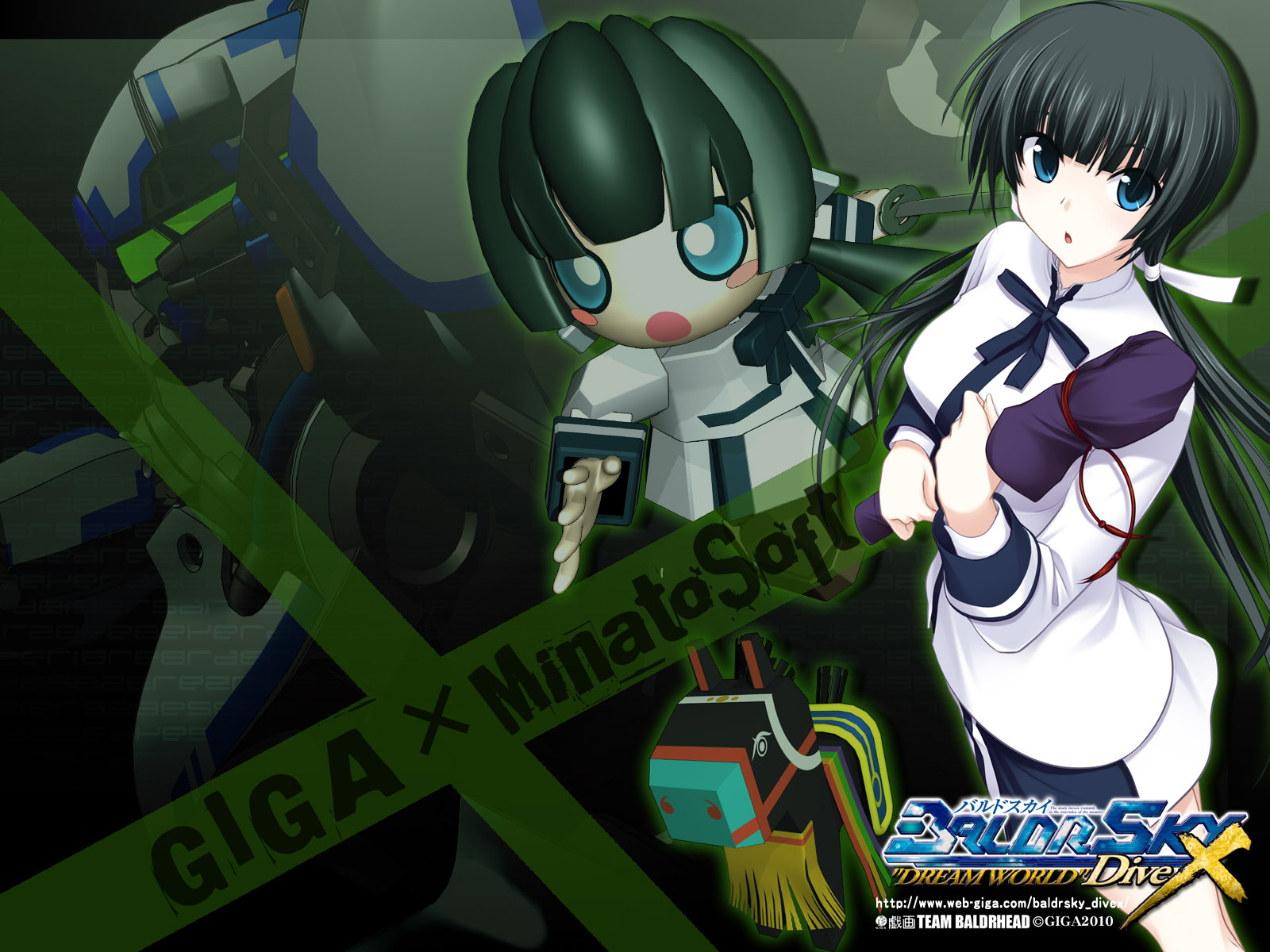 baldr_sky, giga, jpeg_artifacts, minatosoft, tagme