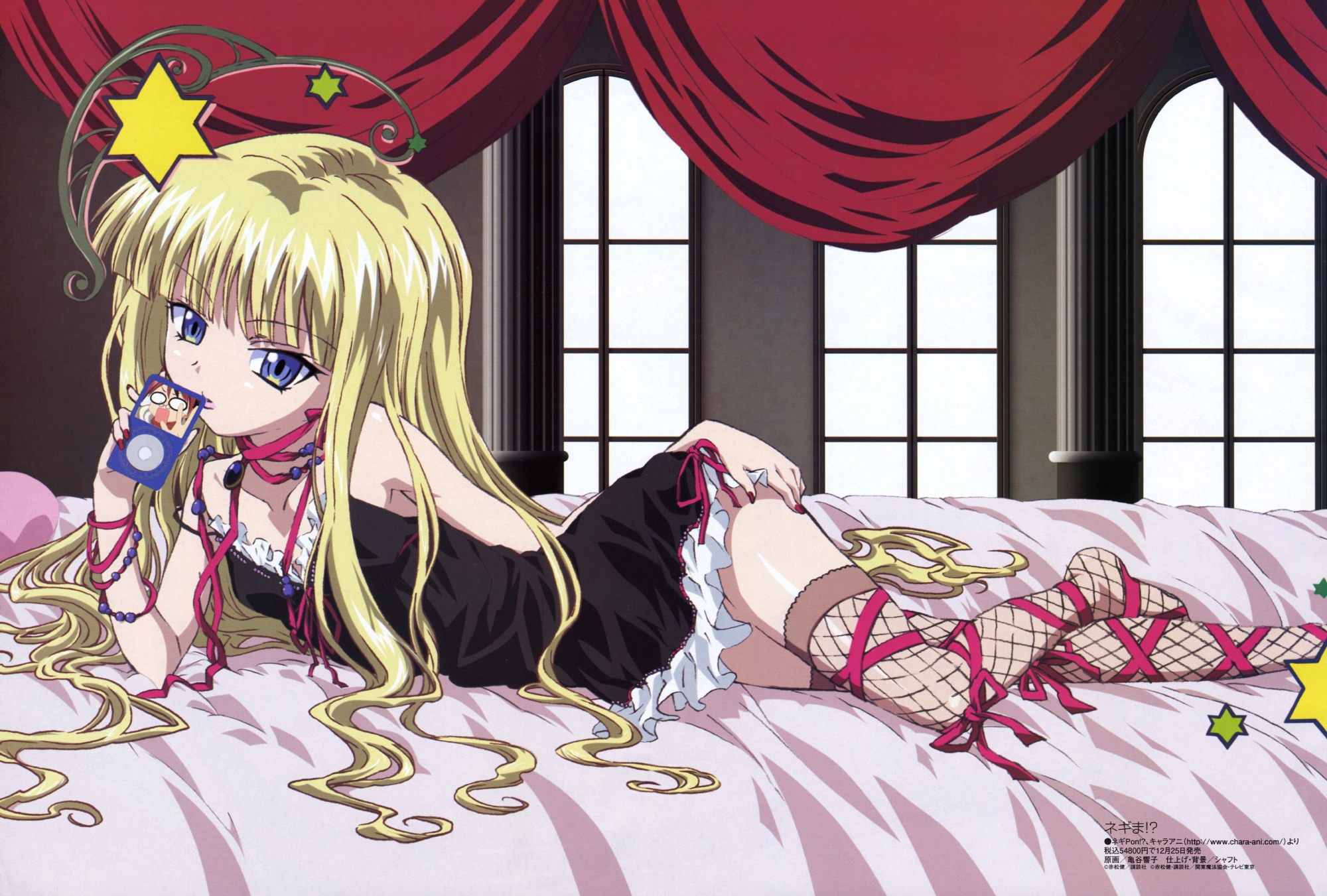 evangeline_a_k_mcdowell, mahou_sensei_negima, negi_springfield