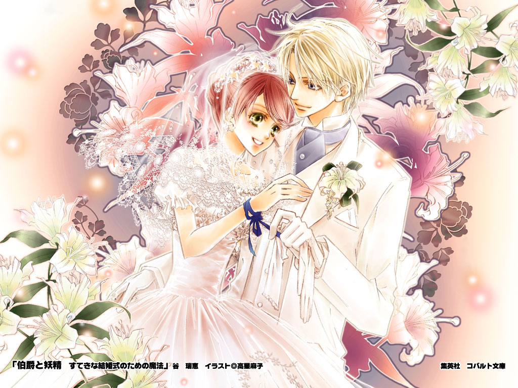 edgar_ashenbert, hakushaku_to_yousei, lydia_carlton, male, wedding, wedding_attire