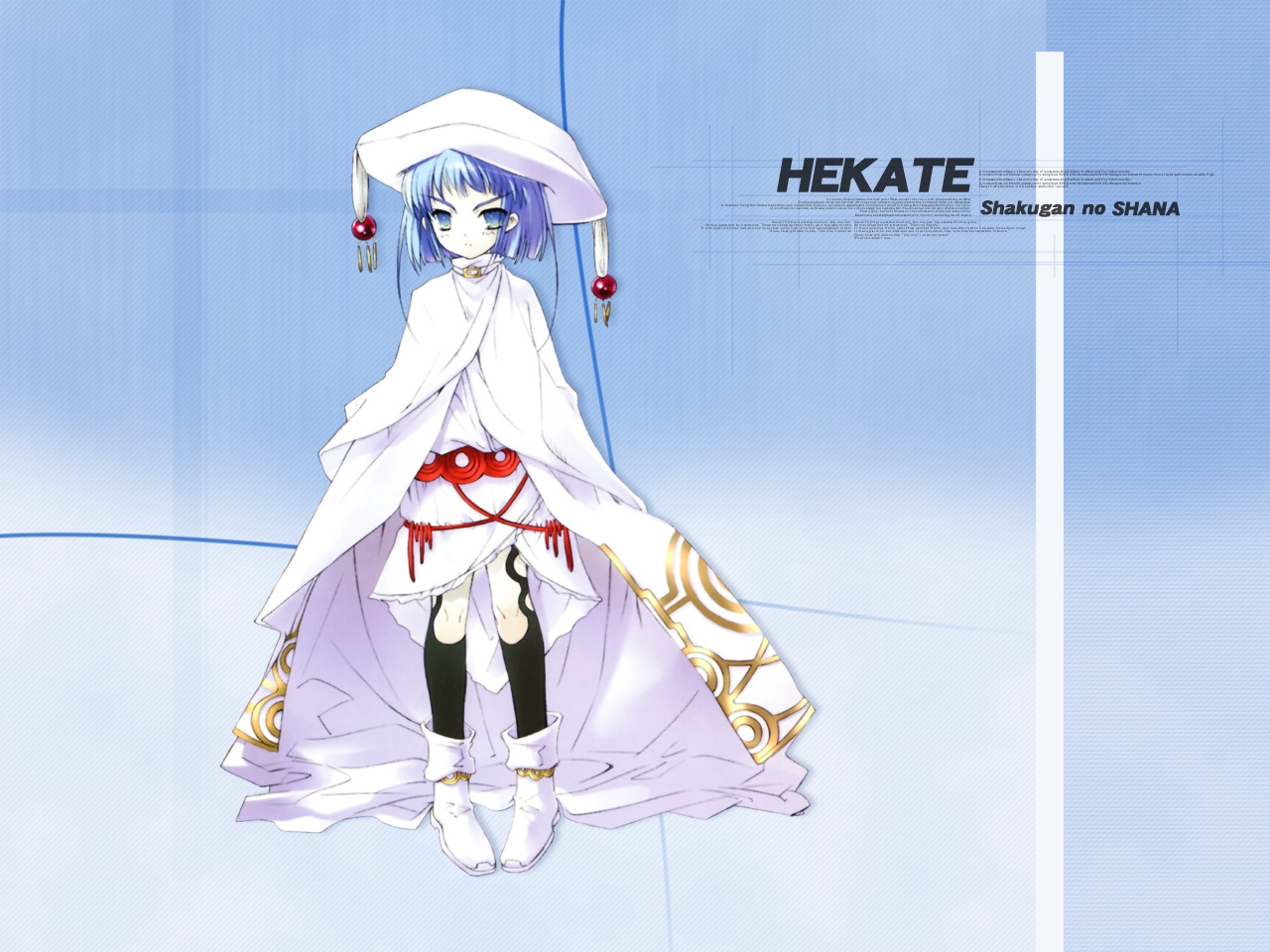 blue, hecate, itou_noiji, shakugan_no_shana