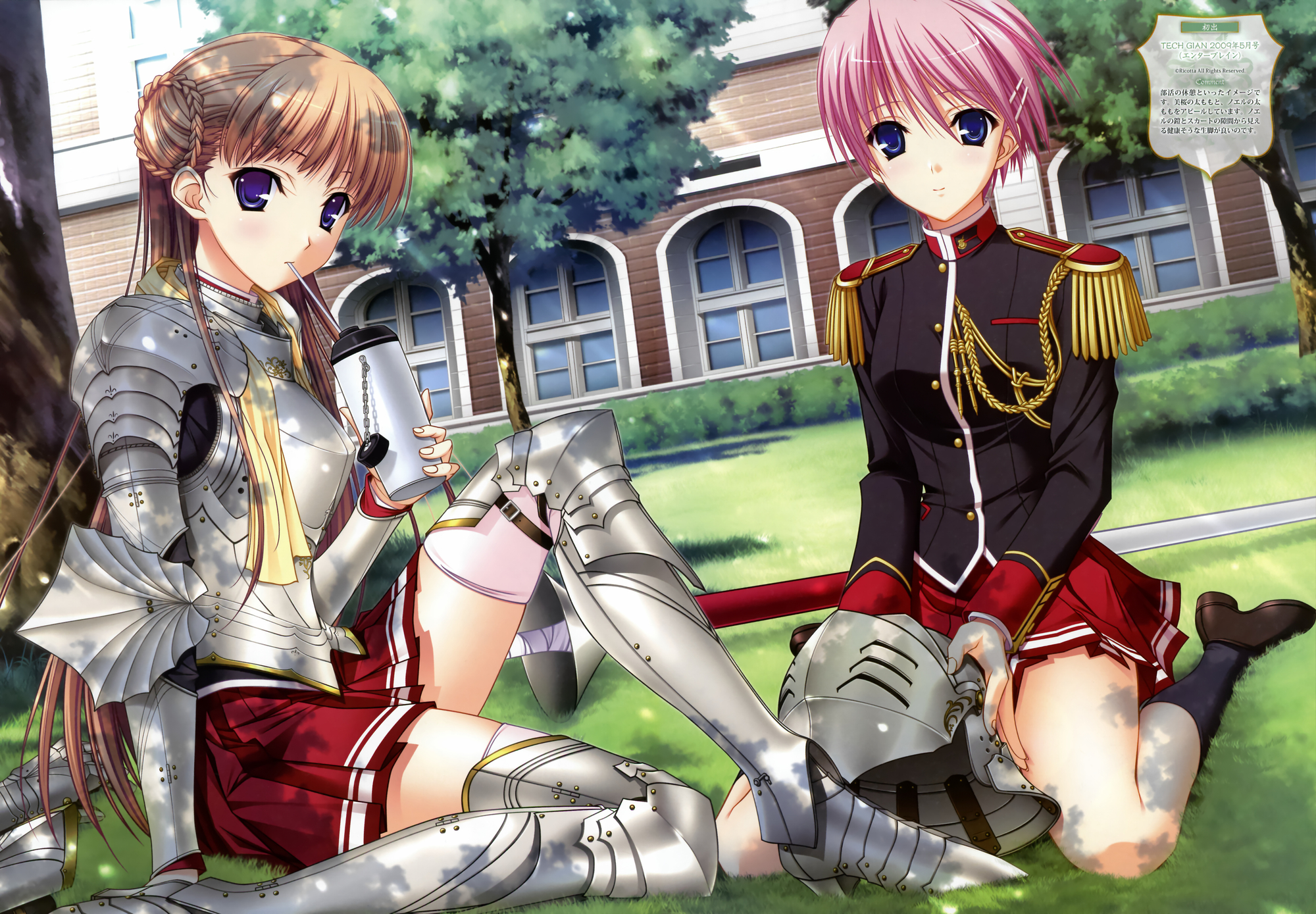 armor, blue_eyes, blush, brown_hair, drink, kisaki_mio, kneehighs, komori_kei