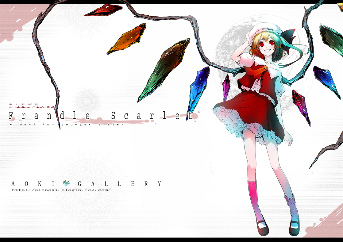 aoki_shin, dress, flandre_scarlet, red_eyes, touhou, vampire, white, wings