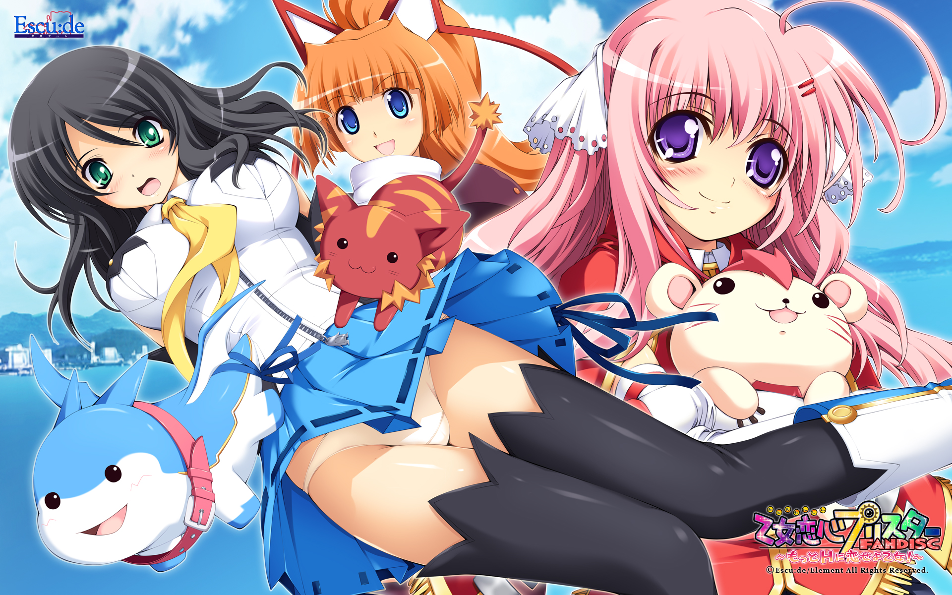 animal, mitsuki_mantarou, otome_renshin_prister, panties, tagme, thighhighs, underwear