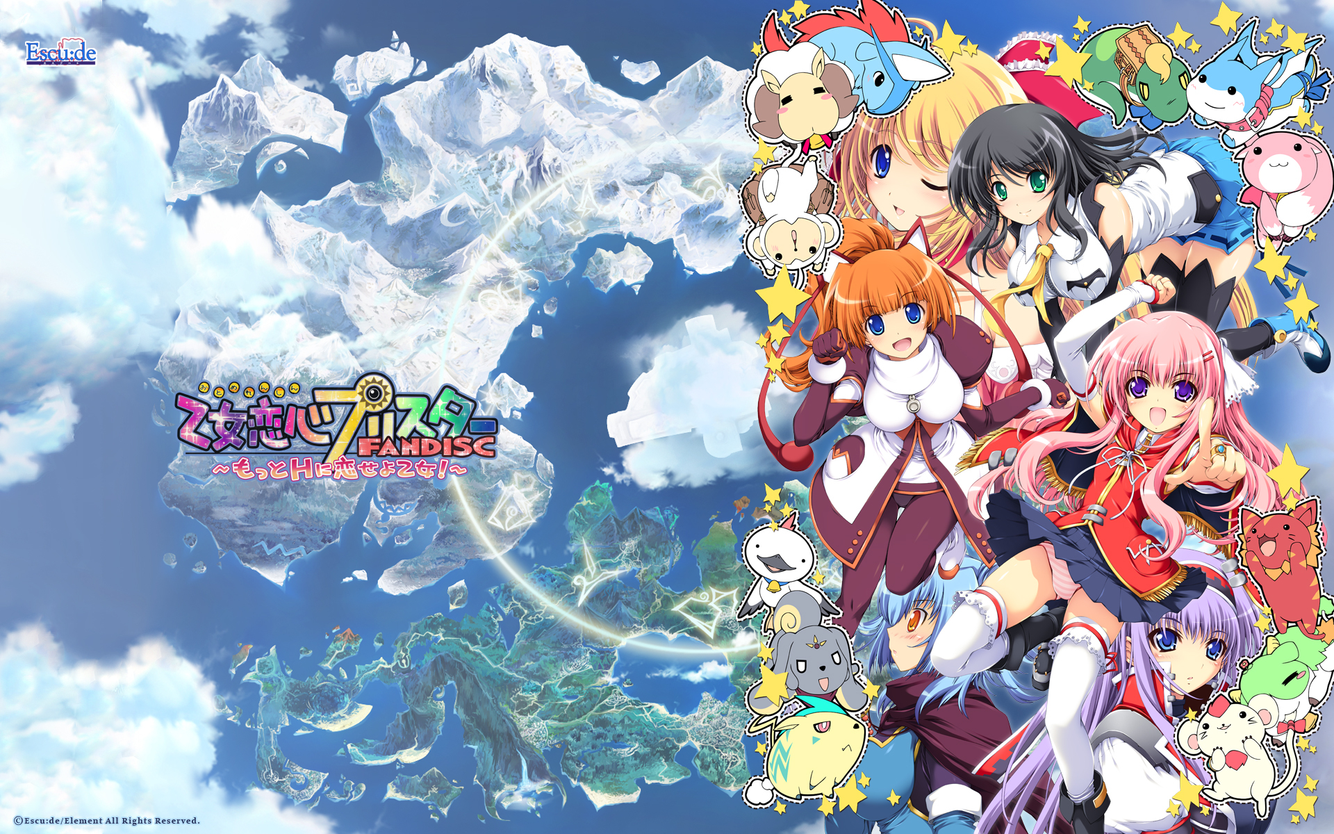 clouds, mitsuki_mantarou, otome_renshin_prister, tagme