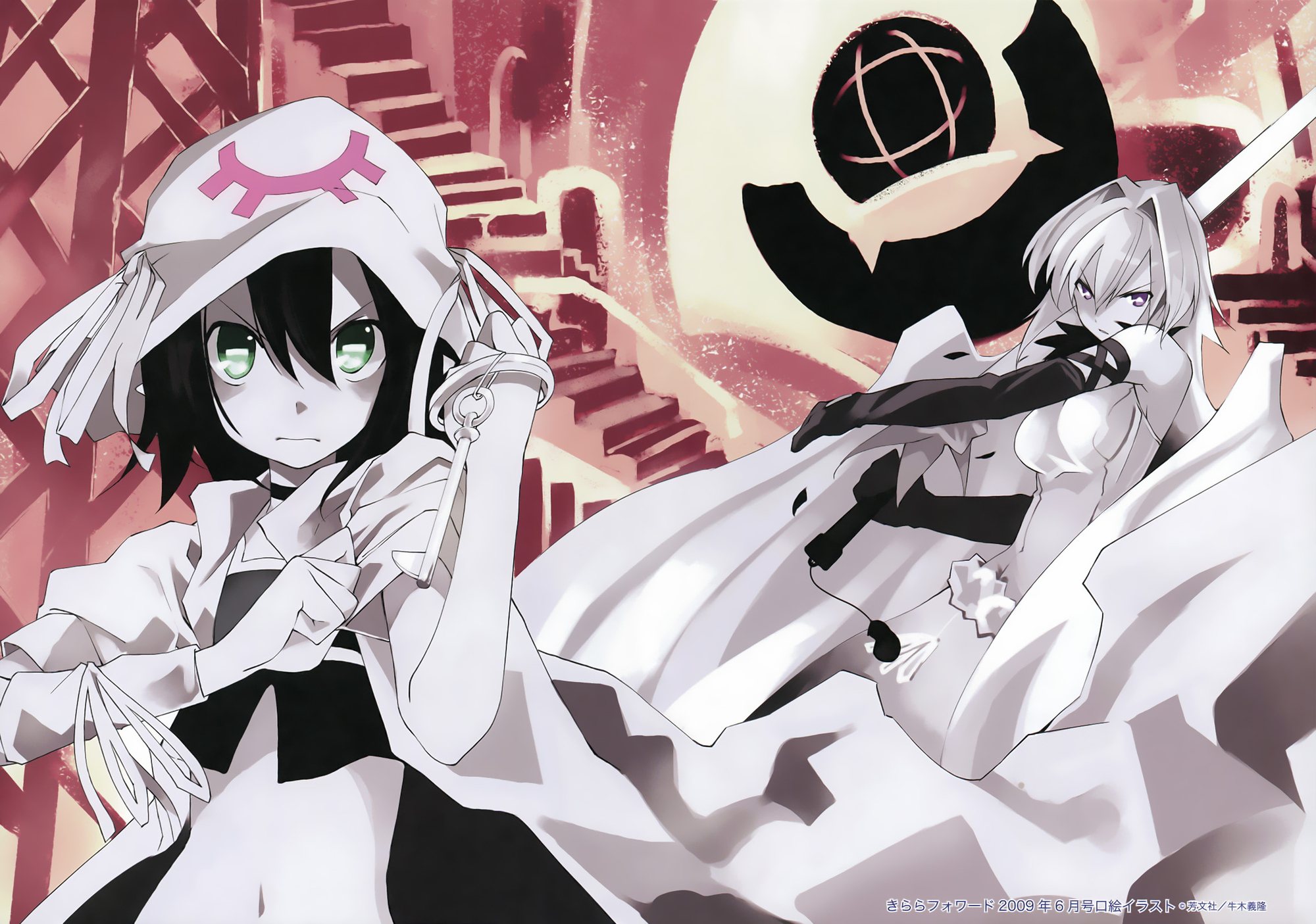 engi_threepiece, green_eyes, hat, merry_nightmare, navel, ushiki_yoshitaka, yumekui_merry