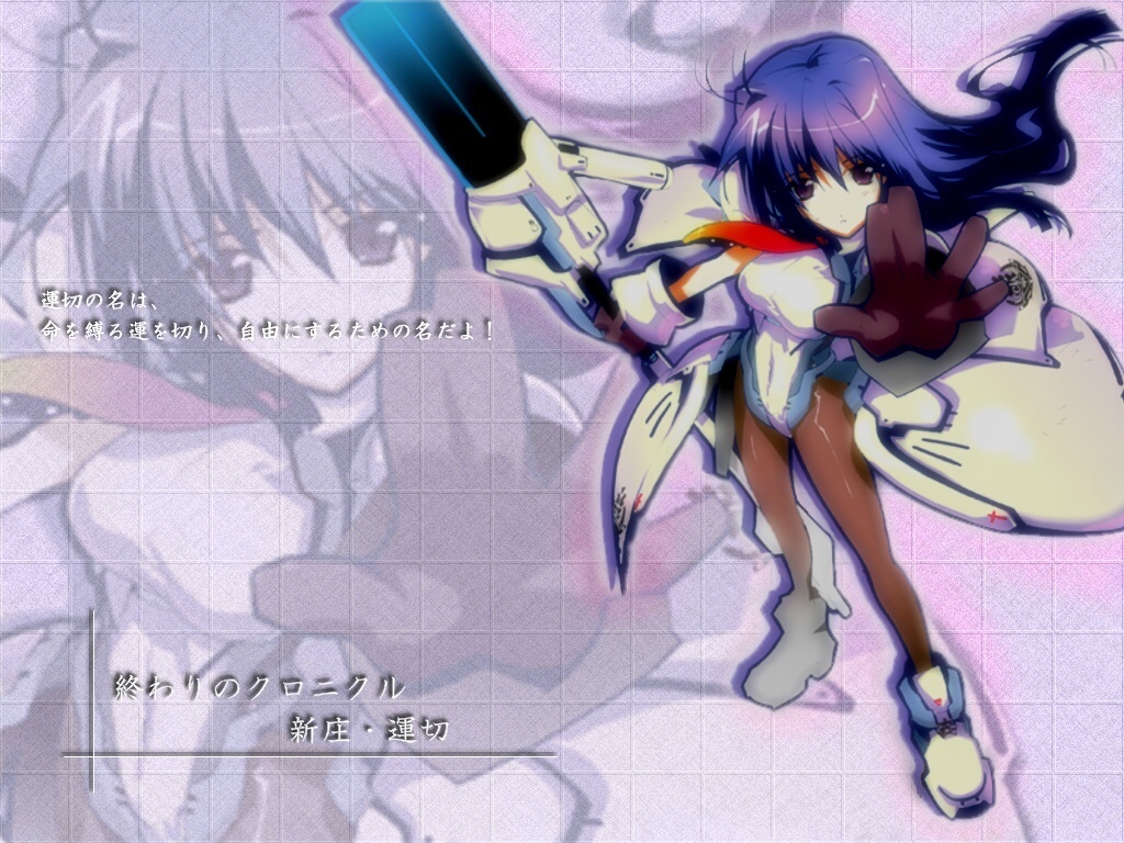 blue_hair, bodysuit, long_hair, owari_no_chronicle, pantyhose, shinjou_sadagiri, skintight, weapon