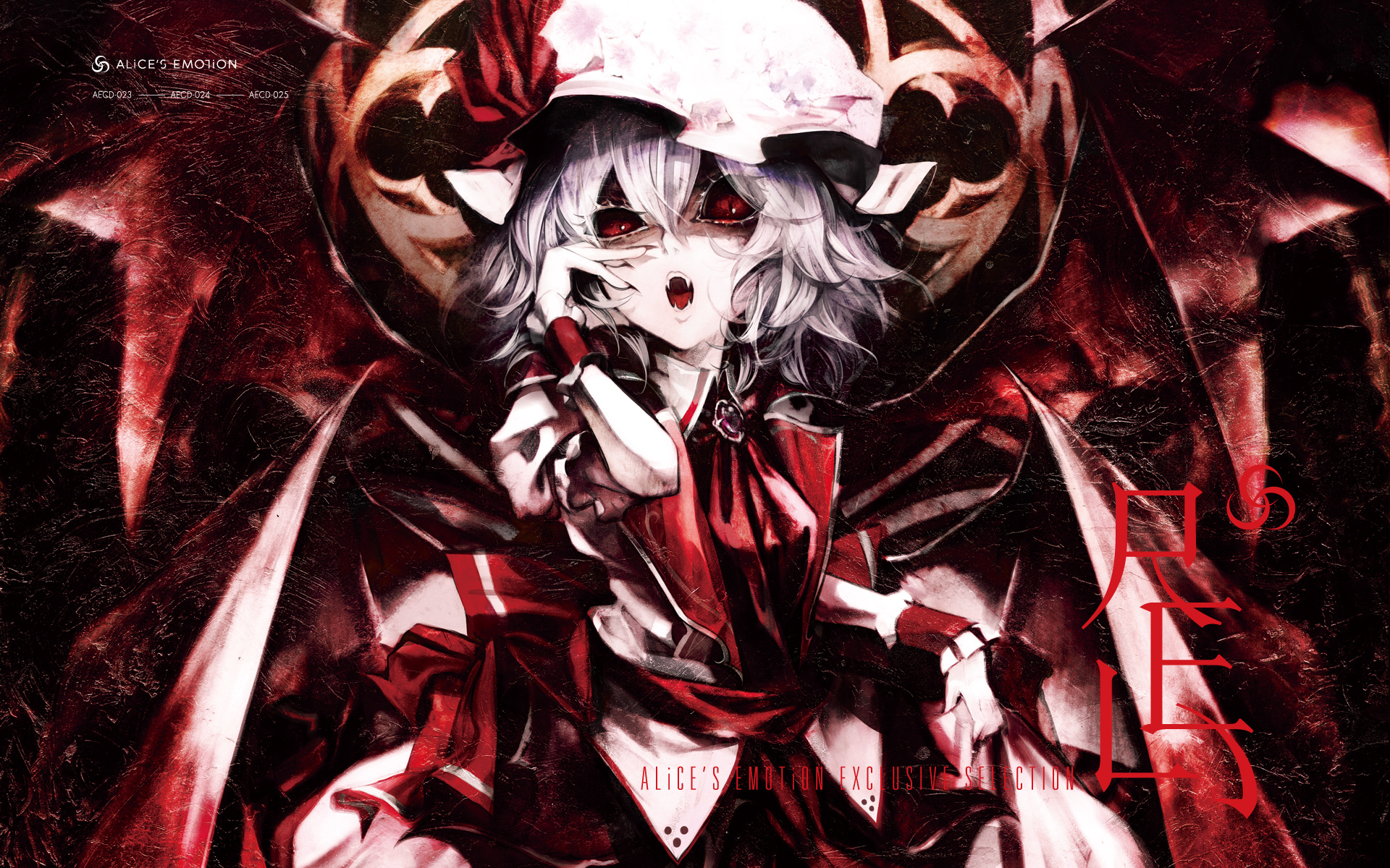 banpai_akira, dress, fang, hat, red_eyes, remilia_scarlet, ribbons, short_hair