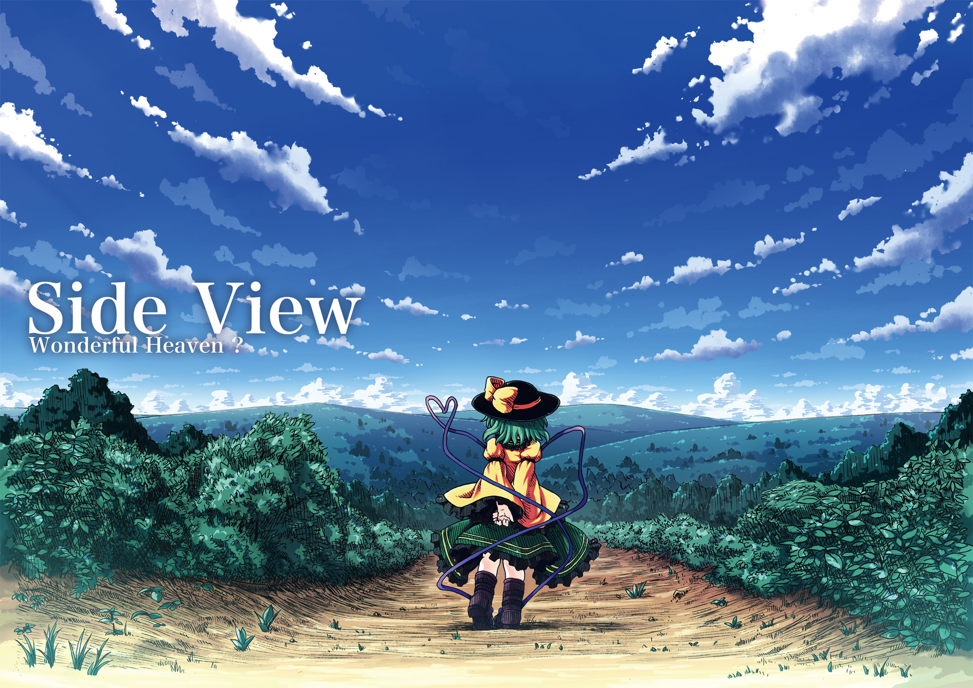 clouds, etogami_kazuya, hat, komeiji_koishi, landscape, scenic, touhou