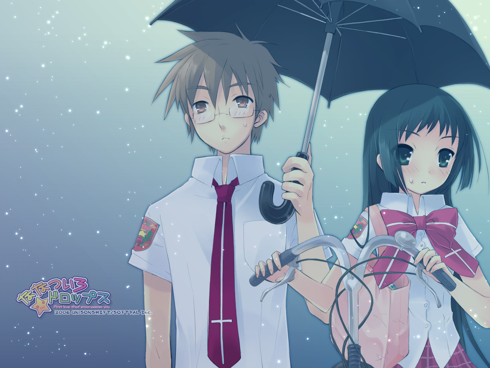 itou_noiji, nanatsuiro_drops, tsuwabuki_masaharu, umbrella, yaeno_nadeshiko