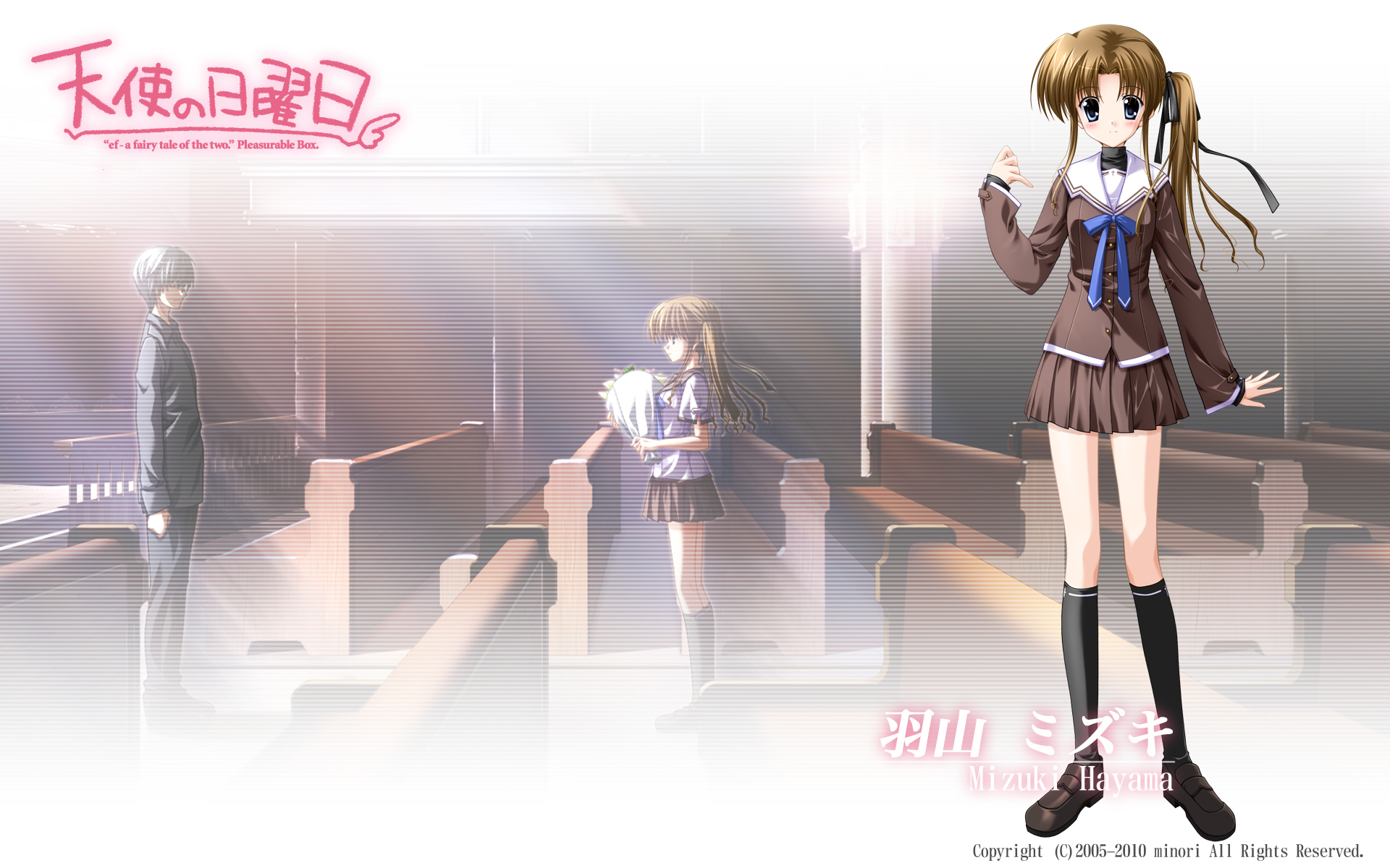 ef, ef_a_fairy_tale_of_the_two, hayama_mizuki, himura_yu