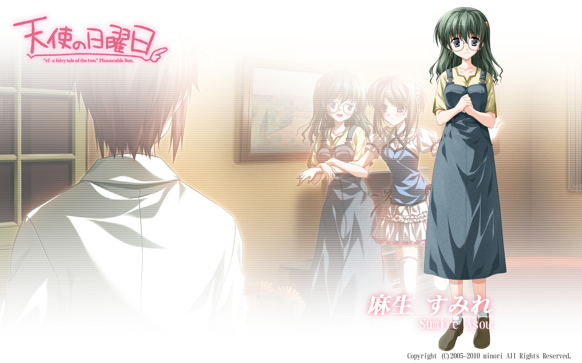 asou_renji, asou_sumire, ef, ef_a_fairy_tale_of_the_two, hayama_mizuki