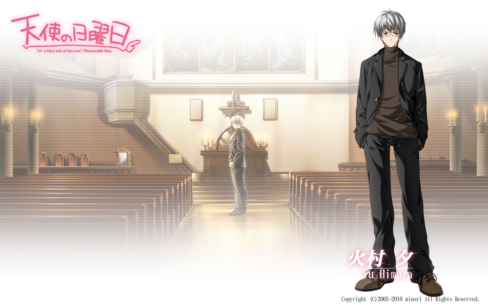 ef, ef_a_fairy_tale_of_the_two, himura_yu