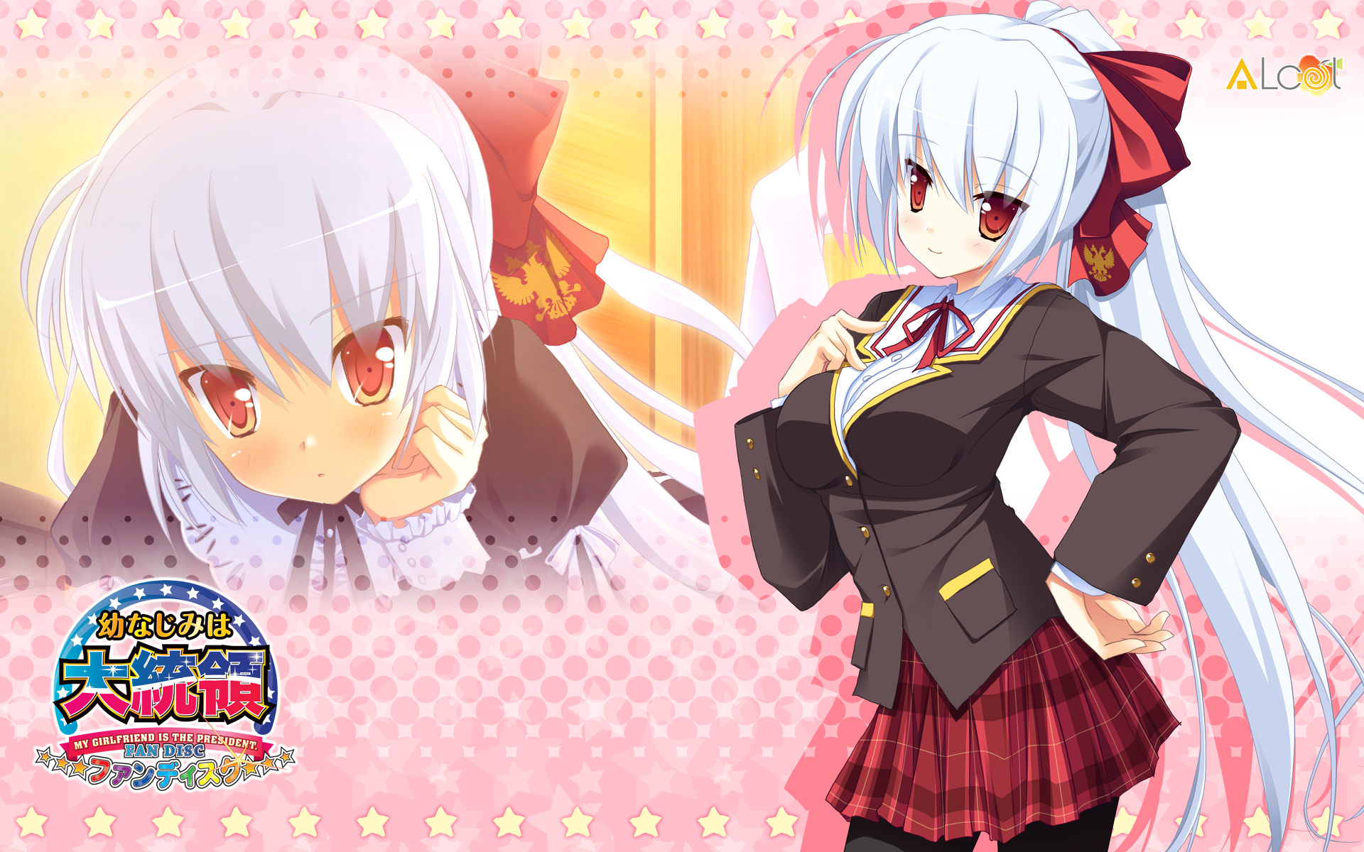 alcot, irina_vladimirovna_putina, nimura_yuushi, osananajimi_wa_daitouryou