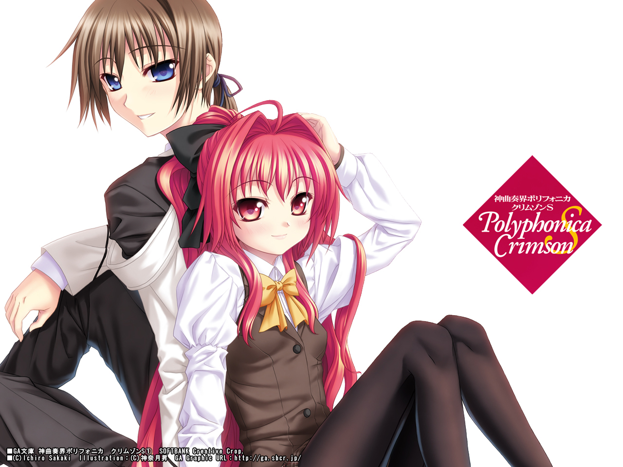 corticarte_apa_lagranges, kannatsuki_noboru, red_hair, shinkyoku_soukai_polyphonica, tatara_phoron, white