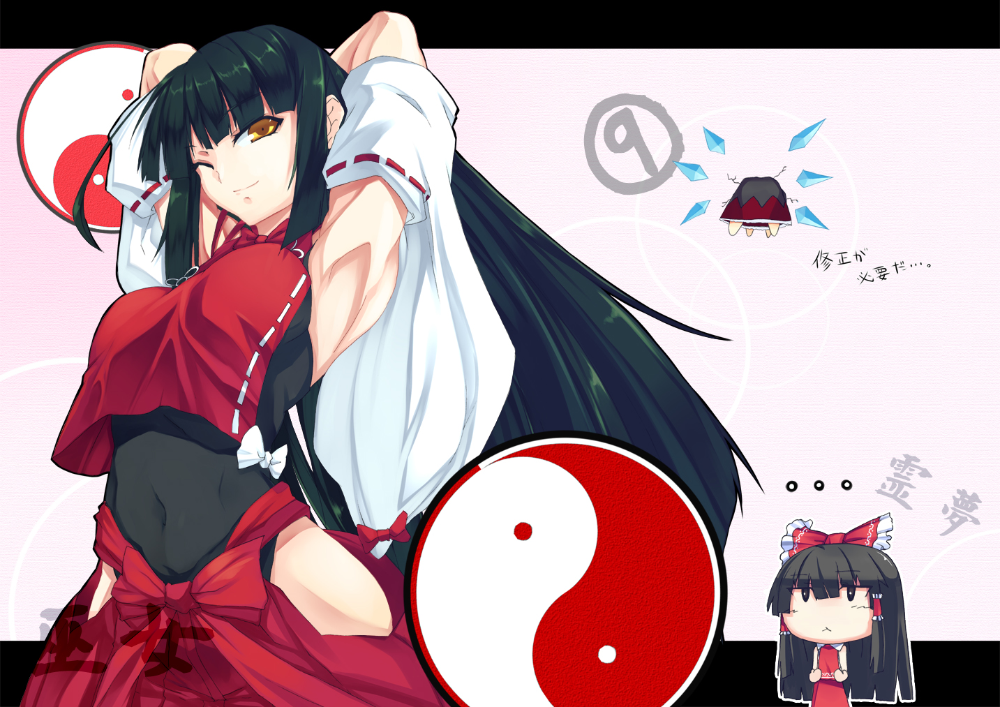chibi, cirno, fairy, hakurei_miko, hakurei_reimu, japanese_clothes, miko, sazareworn