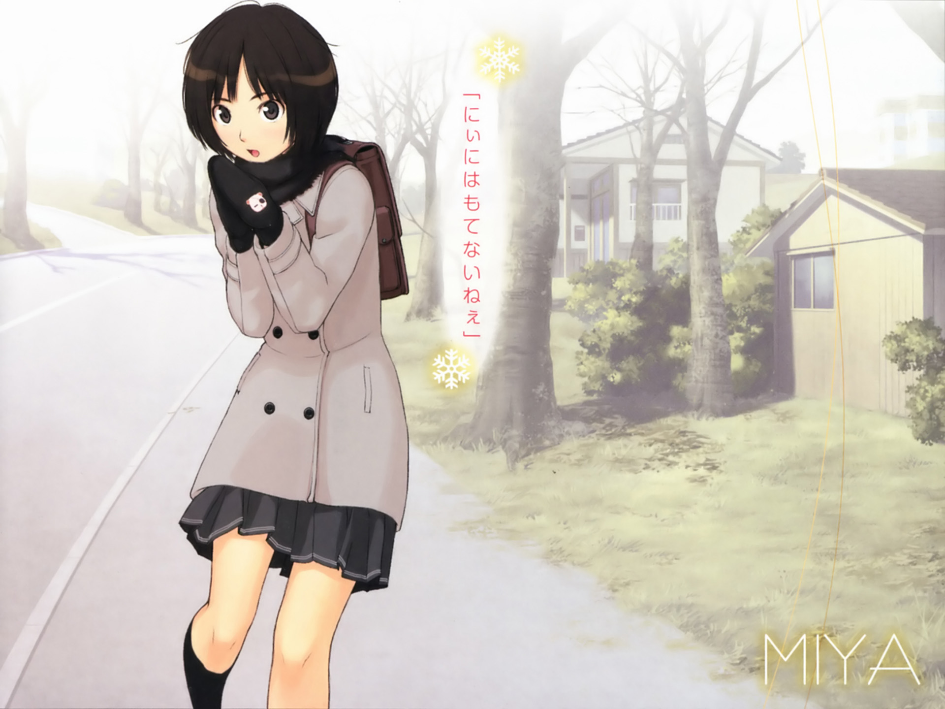 amagami, tachibana_miya, takayama_kisai