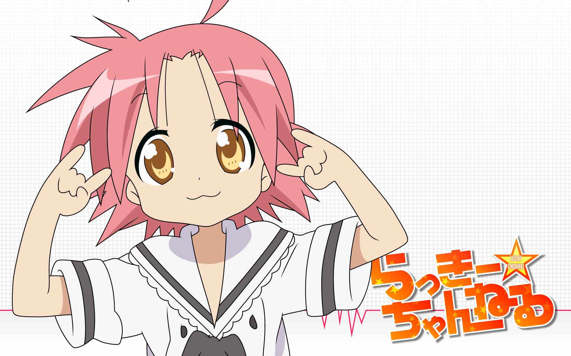 kogami_akira, lucky_channel, lucky_star, pink_hair, white, yellow_eyes