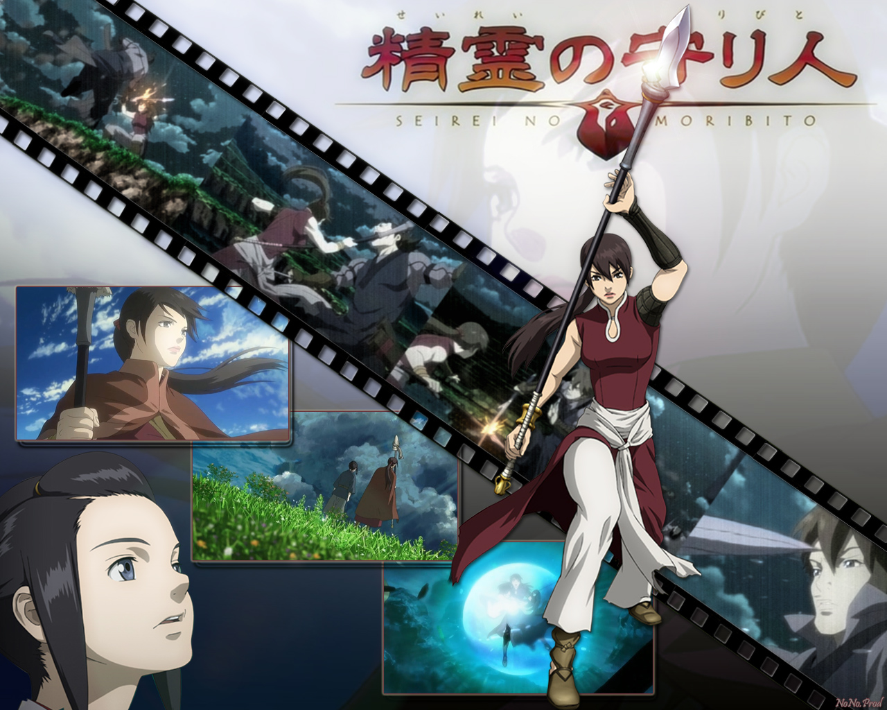 balsa, seirei_no_moribito, spear, weapon