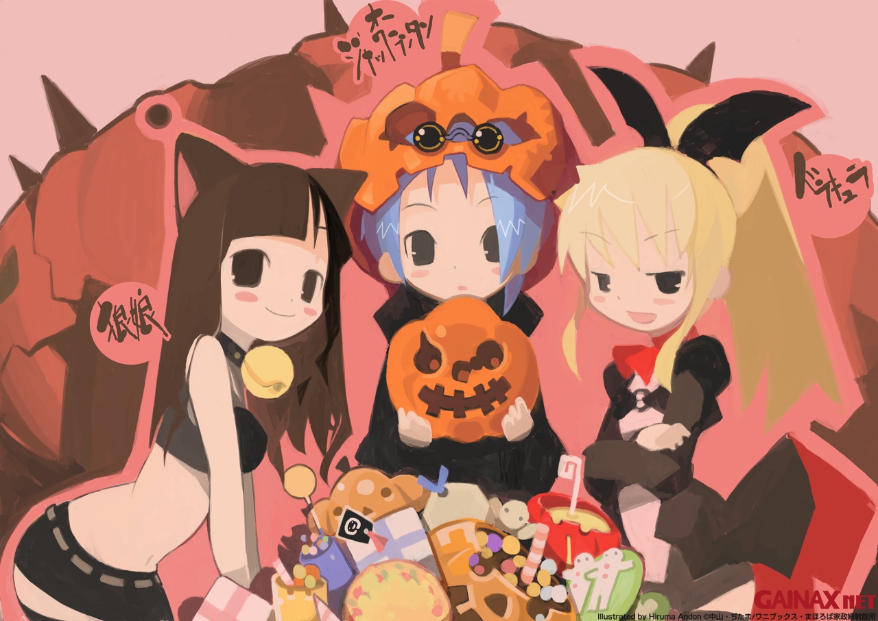 animal_ears, gainax, halloween, hiruma_andon, mahoromatic, tagme