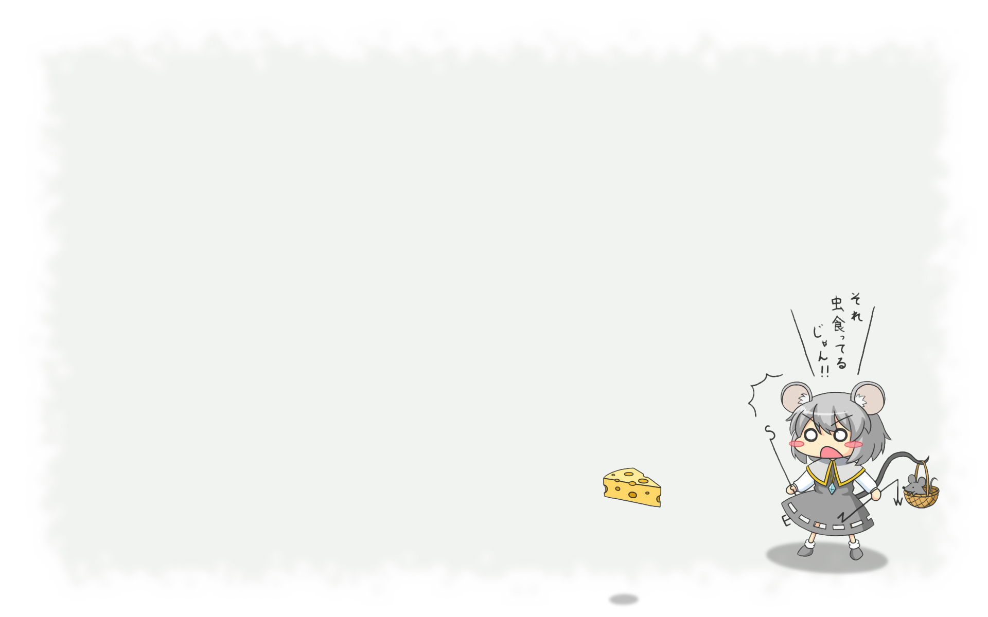 animal, animal_ears, chibi, food, kakushiaji, mouse, mousegirl, nazrin