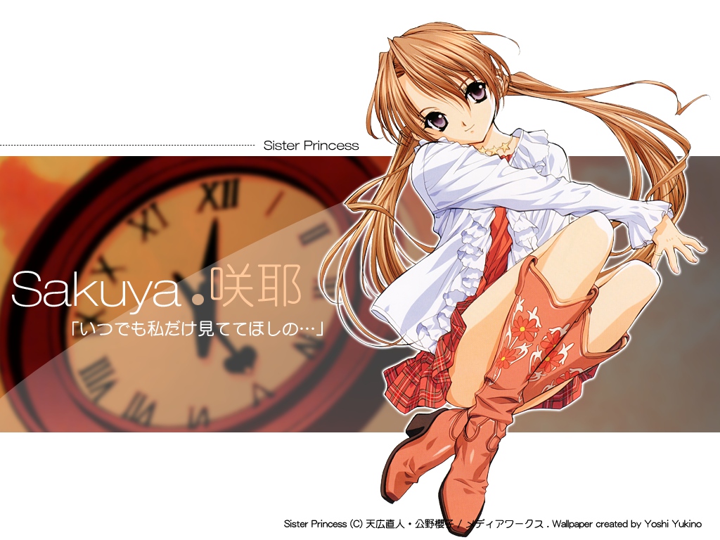 minakami_sakuya, sister_princess, tenhiro_naoto